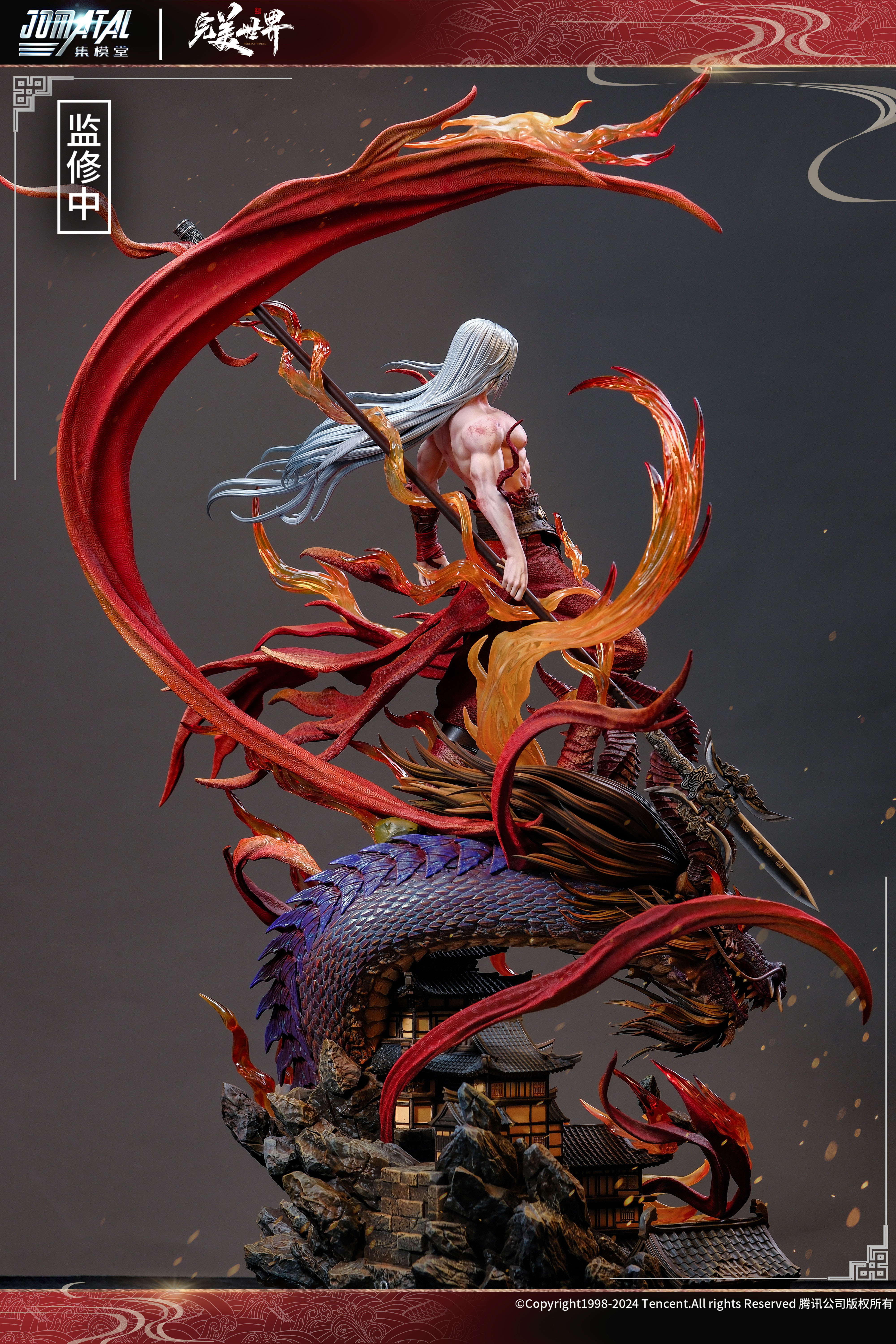 【Pre-sale】1/6 Scale Shi Hao with LED Licensed-Perfect World-Jomatal Studio