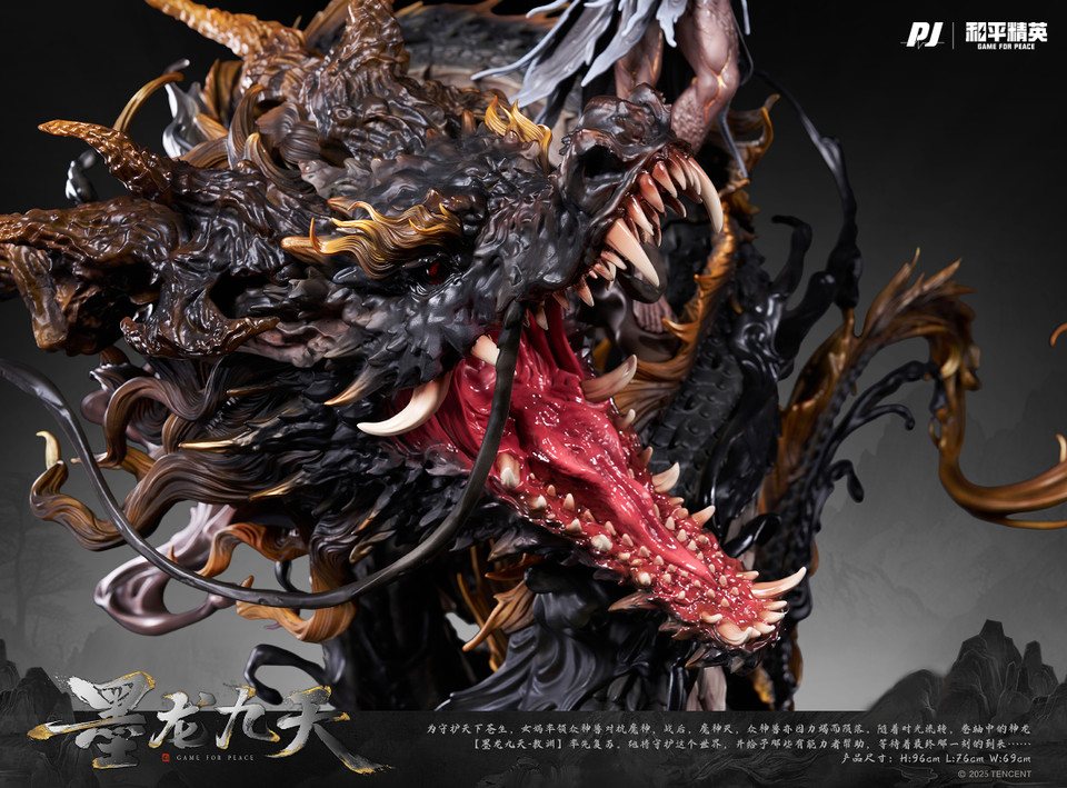 【Pre-sale】1/6 Scale Ao Yuan with LED Licensed-Game for Peace-PiJi Studio×AmerFort