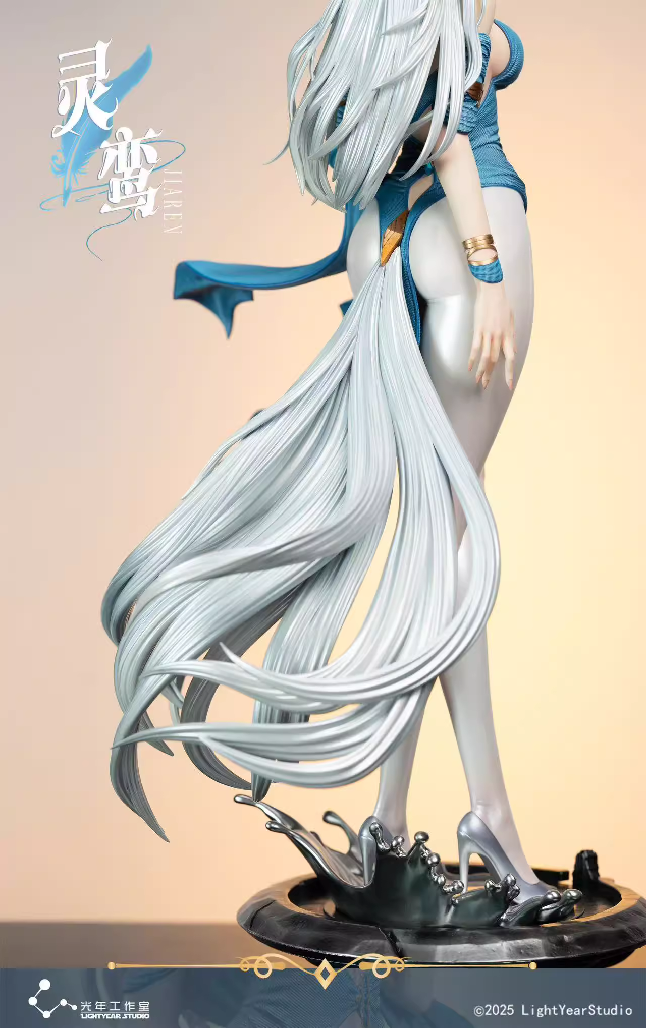 【Pre-sale】1/4 Scale LingYuan-Other series-Light Year Studio