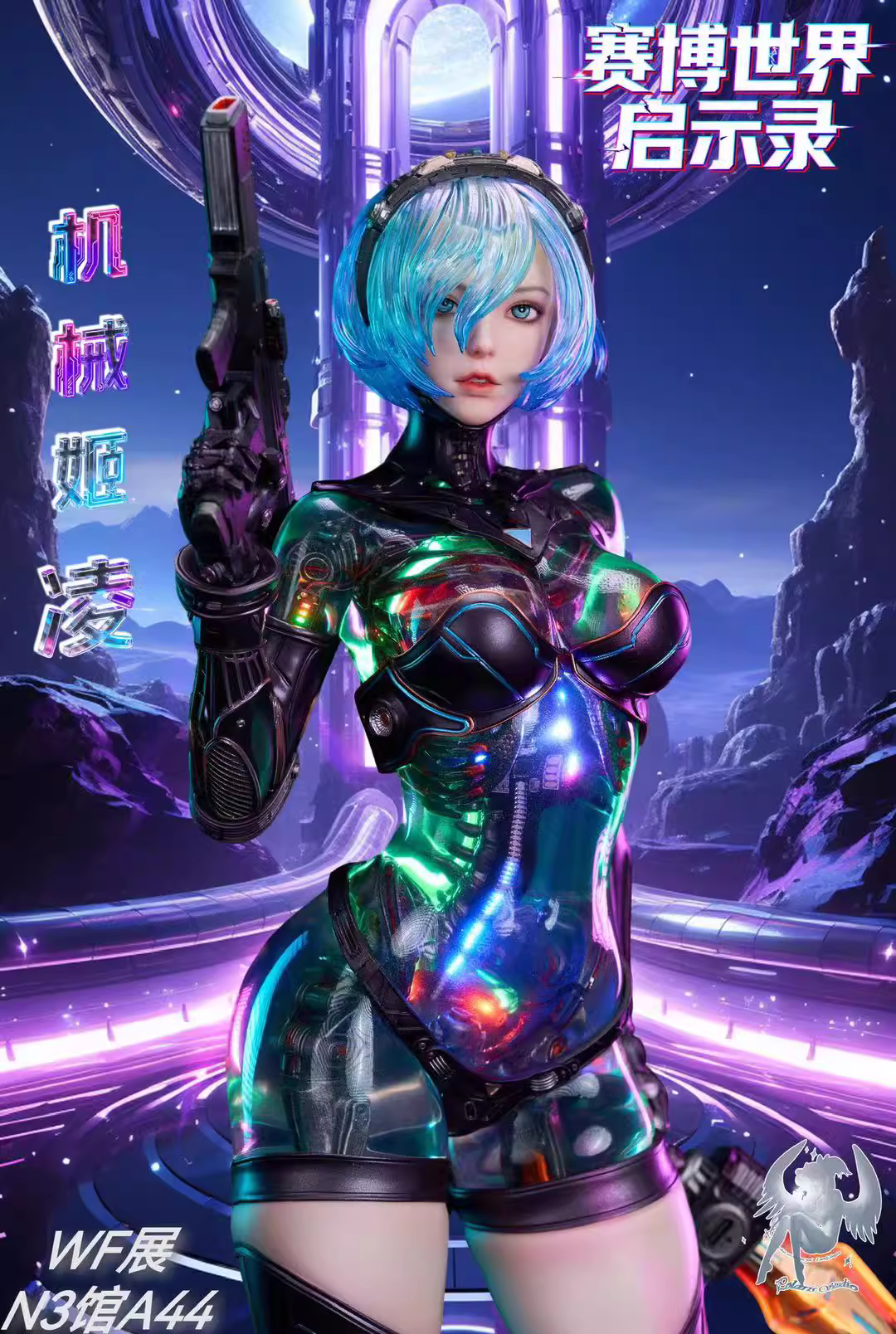 【Pre-sale】1/4 Scale Ling-Other series-Polaris Studio