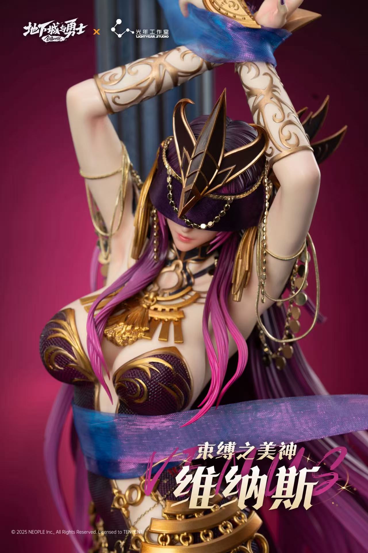 【Pre-sale Closed】1/4 Scale LingYuan Venus Licensed-Dungeon and Fighter-Light Year Studio