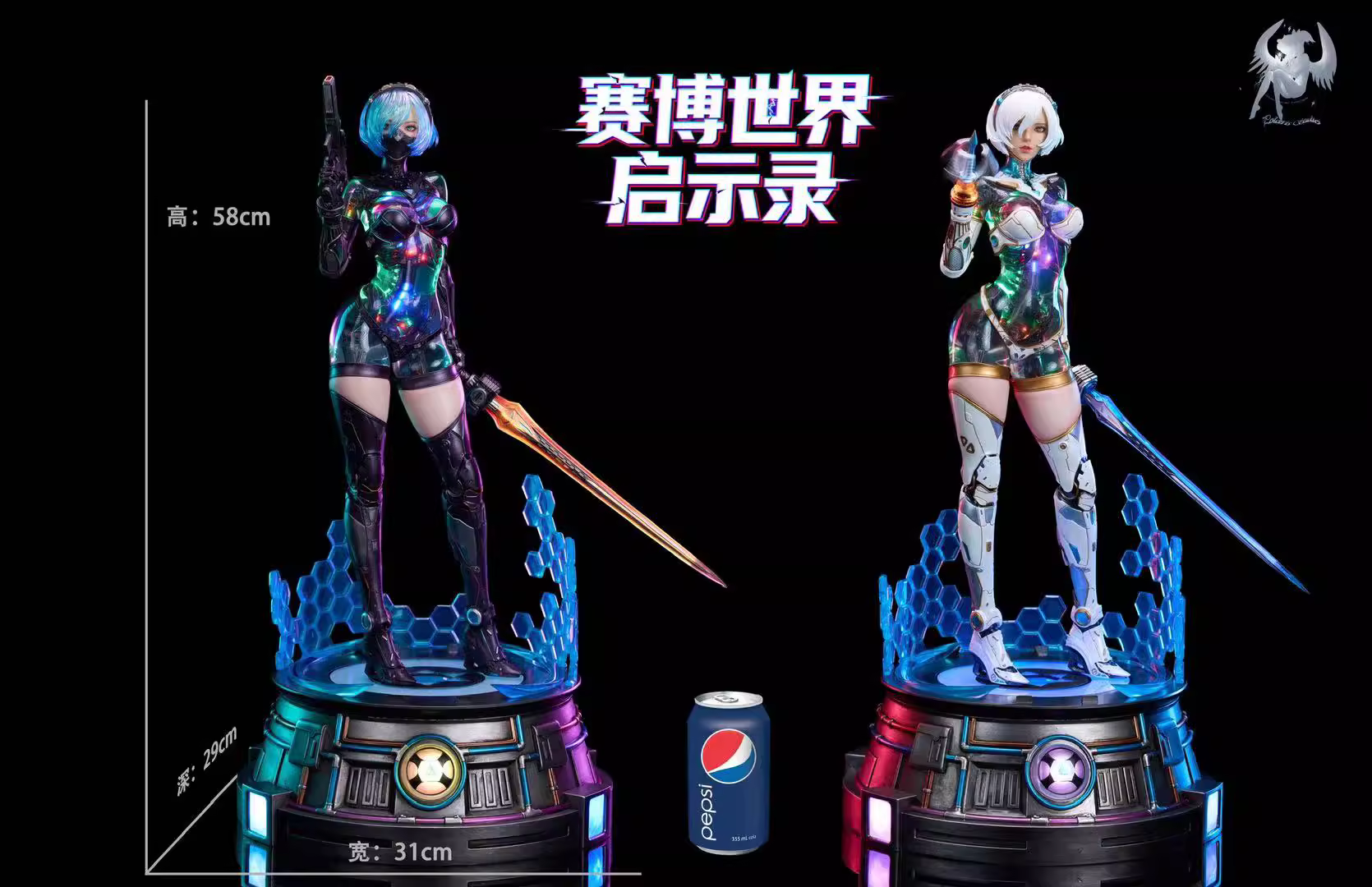 【Pre-sale】1/4 Scale Ling-Other series-Polaris Studio