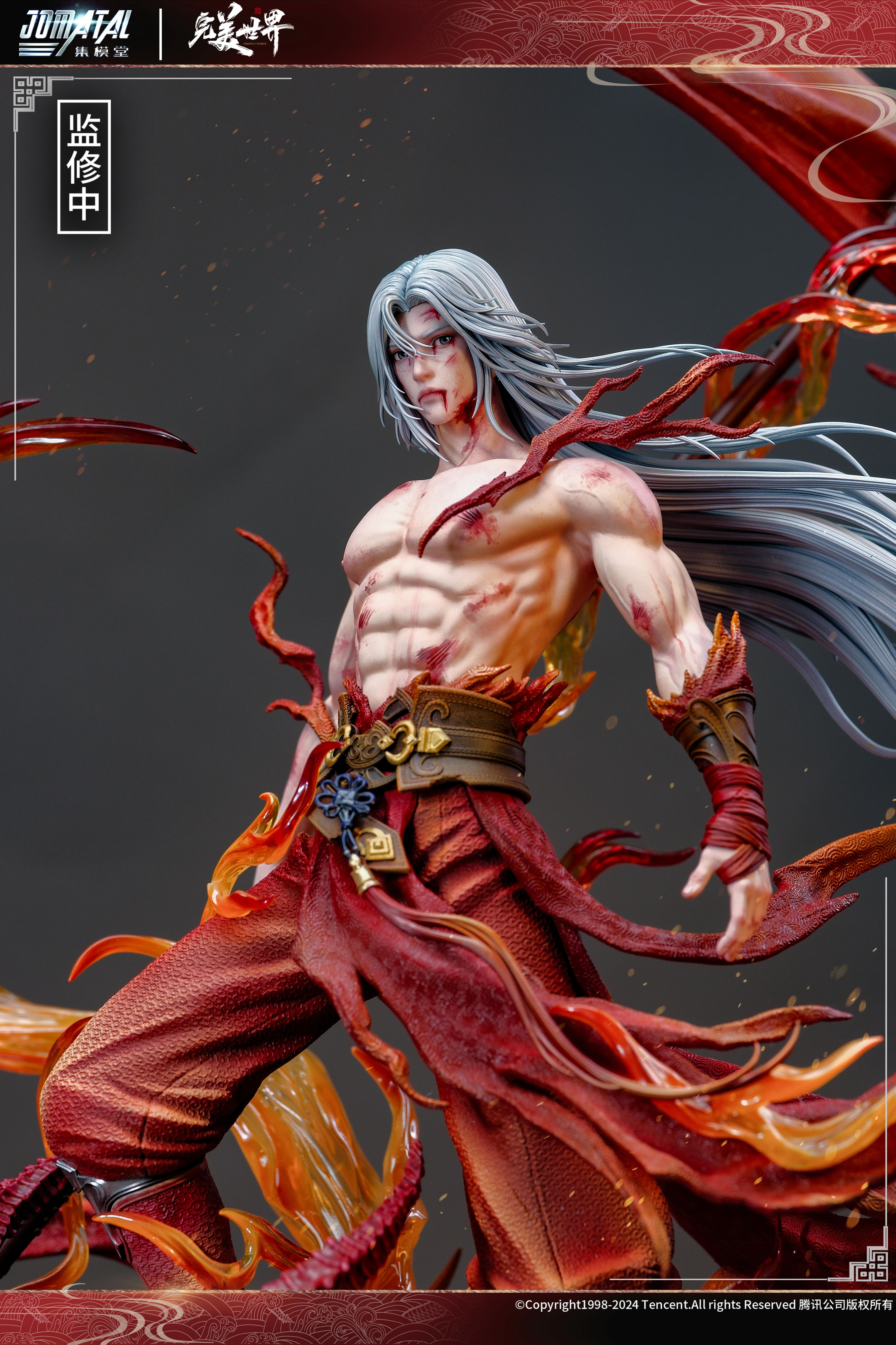 【Pre-sale】1/6 Scale Shi Hao with LED Licensed-Perfect World-Jomatal Studio