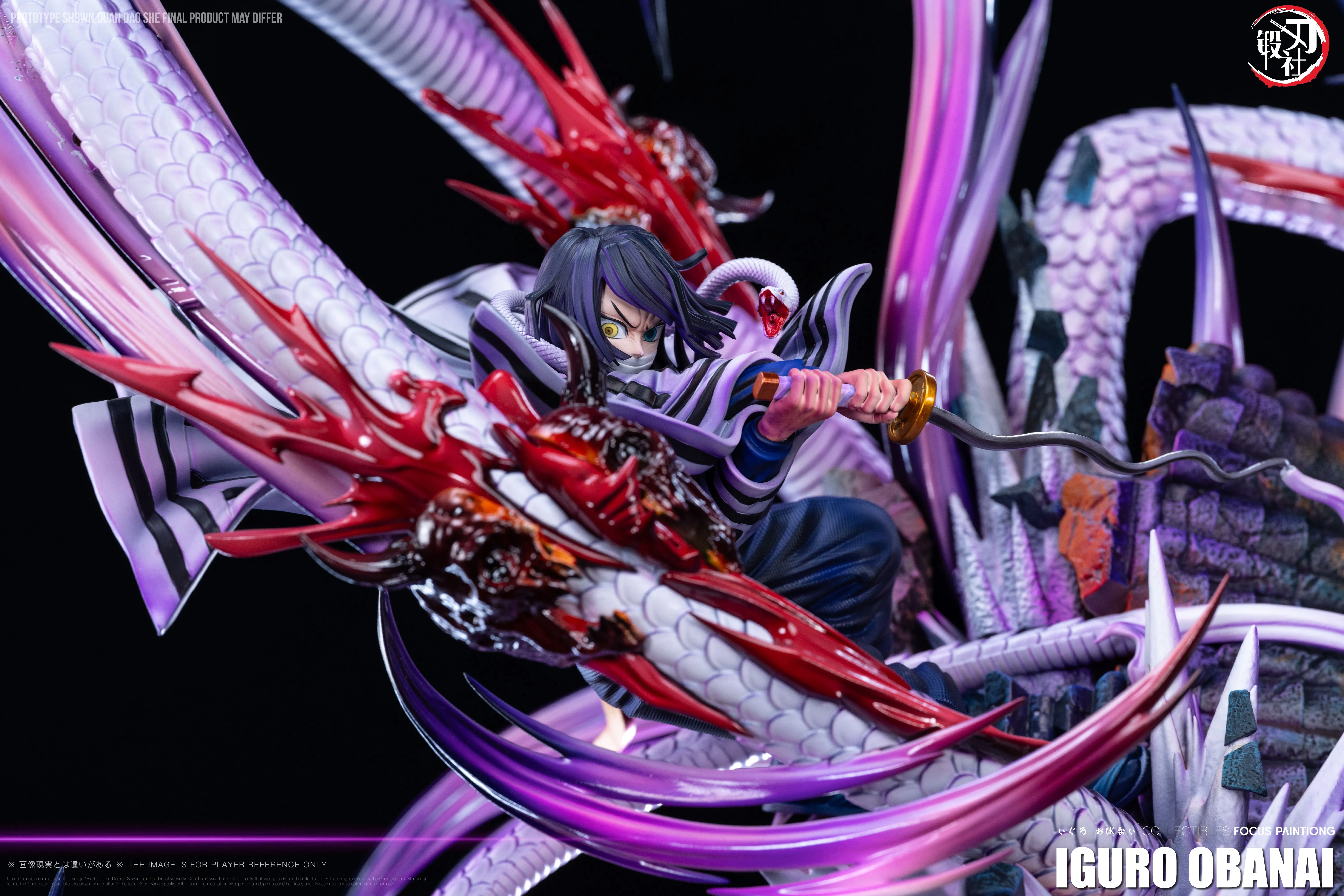 【Sold out】1/6 Scale Iguro Obanai-DDS Studio