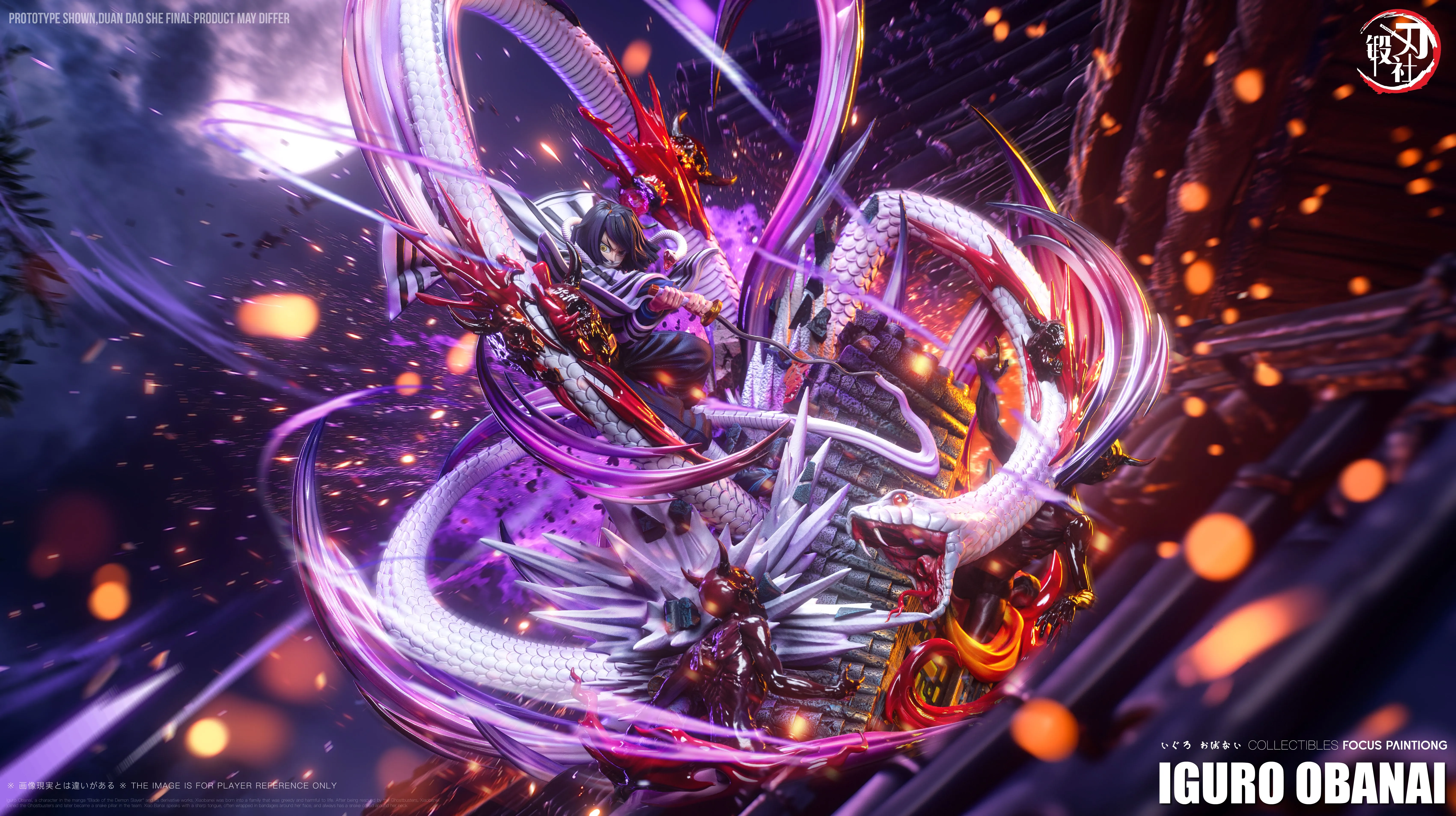 【Sold out】1/6 Scale Iguro Obanai-DDS Studio