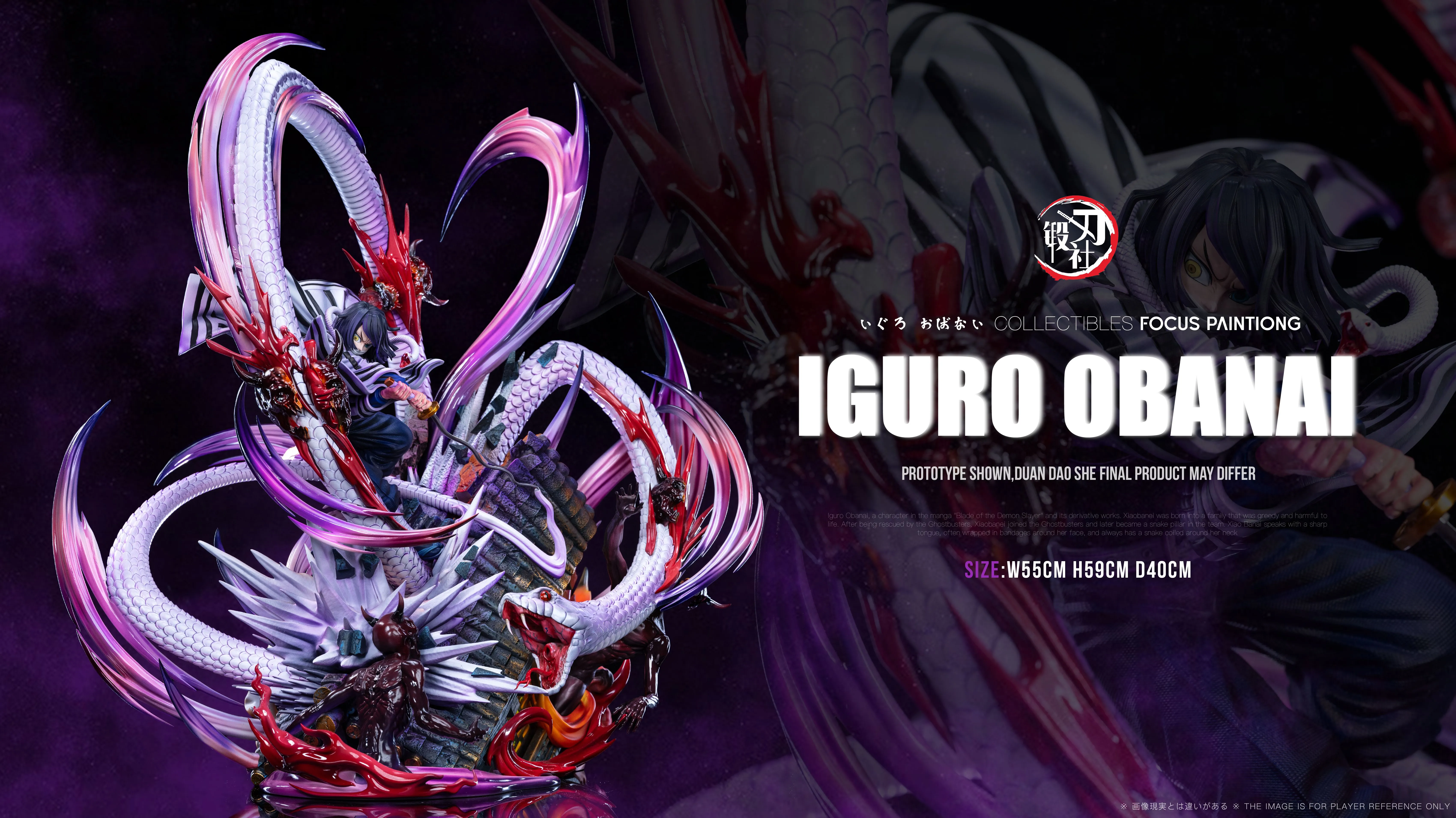 【Sold out】1/6 Scale Iguro Obanai-DDS Studio