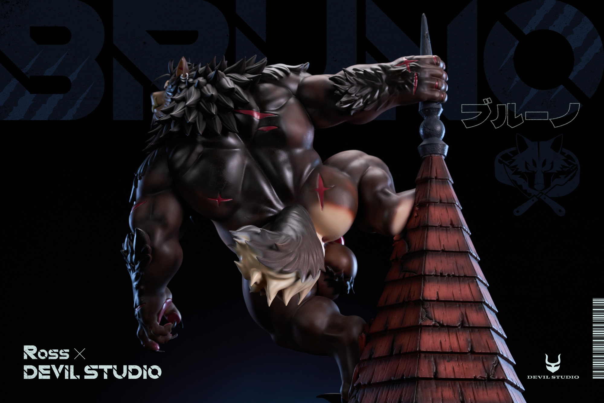 【Pre-sale】1/5 Scale Werewolf Bruno-Ross with Devil Studio
