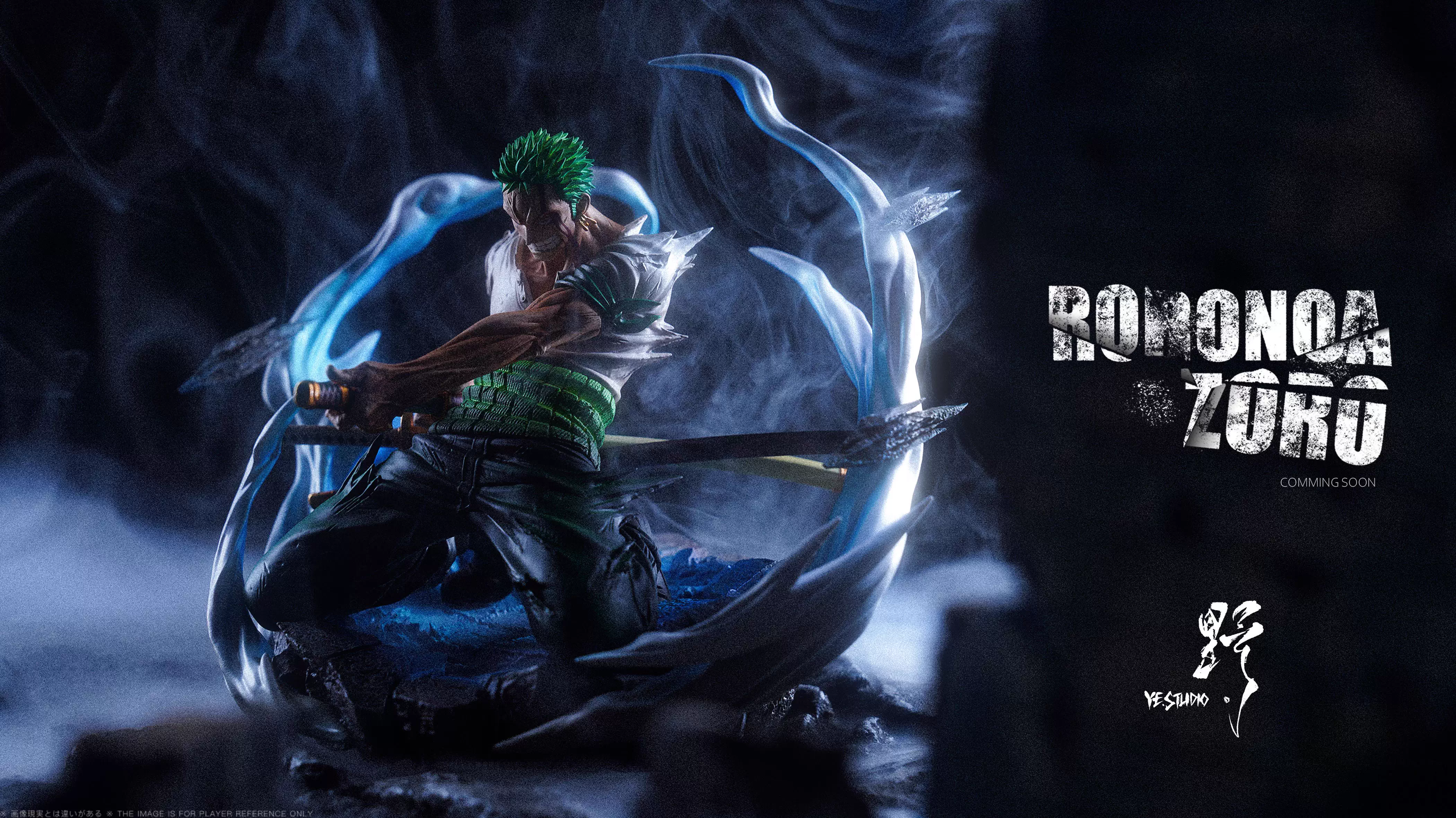 【Pre-sale】Lion Brother Zoro-YE Studio
