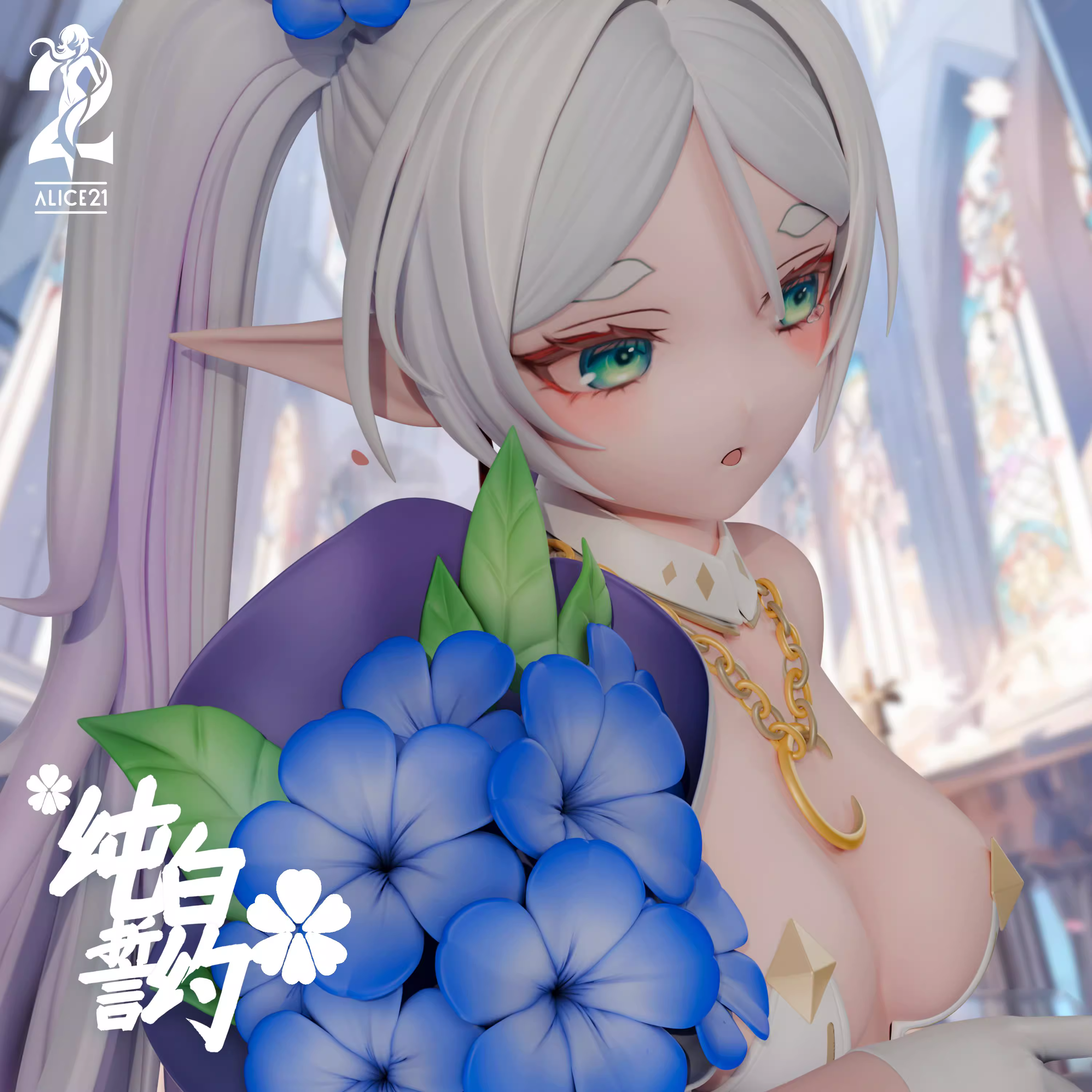 【Pre-sale】1/6 Scale Wedding Dress Frieren-Alice21 Studio
