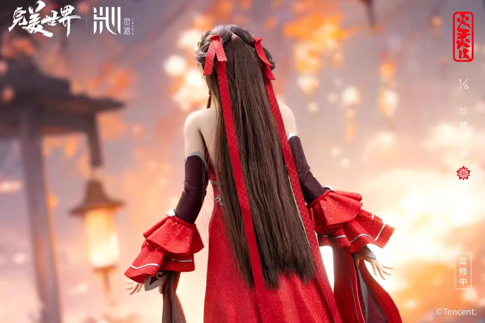 【Pre-sale】1/6 Scale HuoLingEr-LingQin Studio