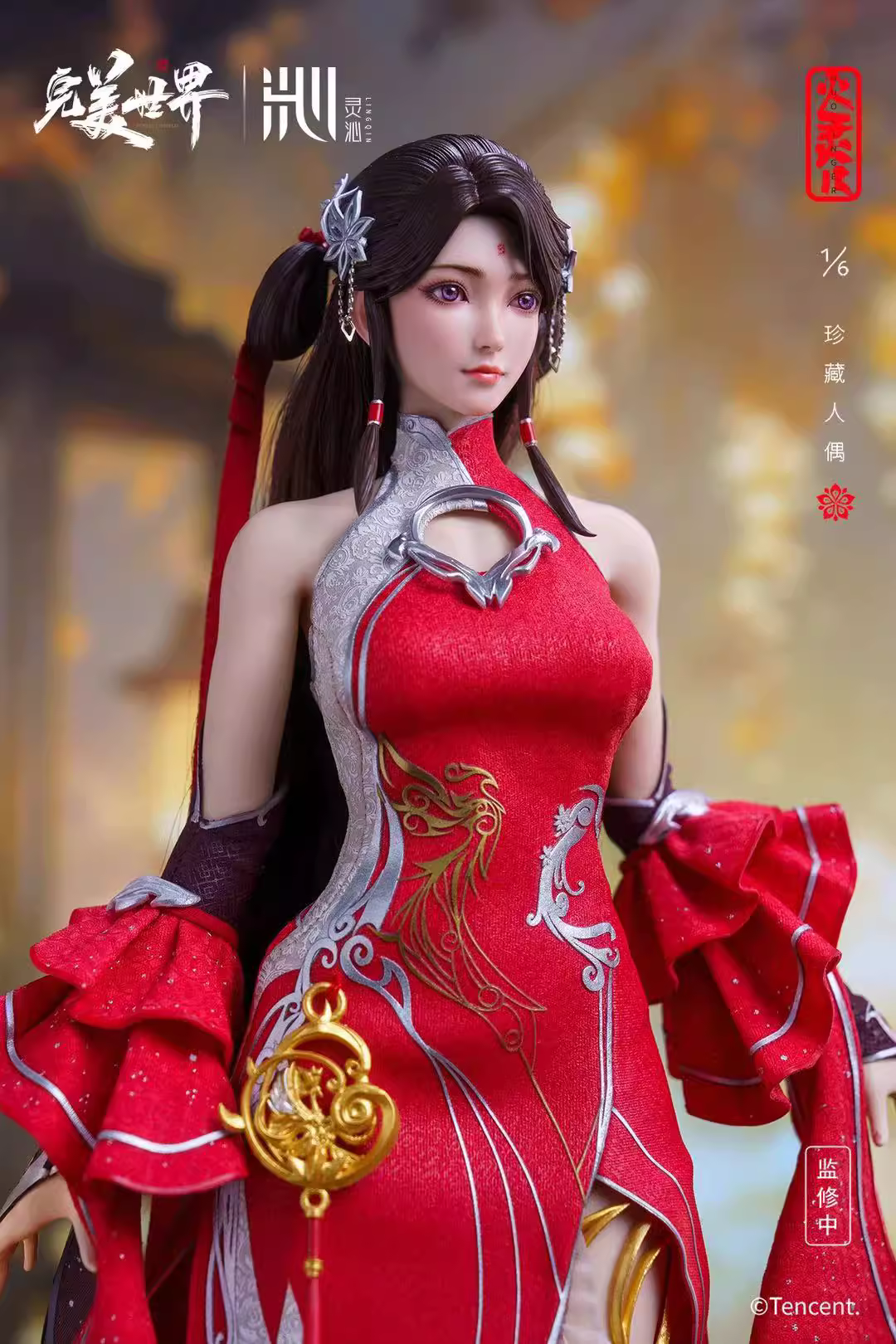 【Pre-sale】1/6 Scale HuoLingEr-LingQin Studio