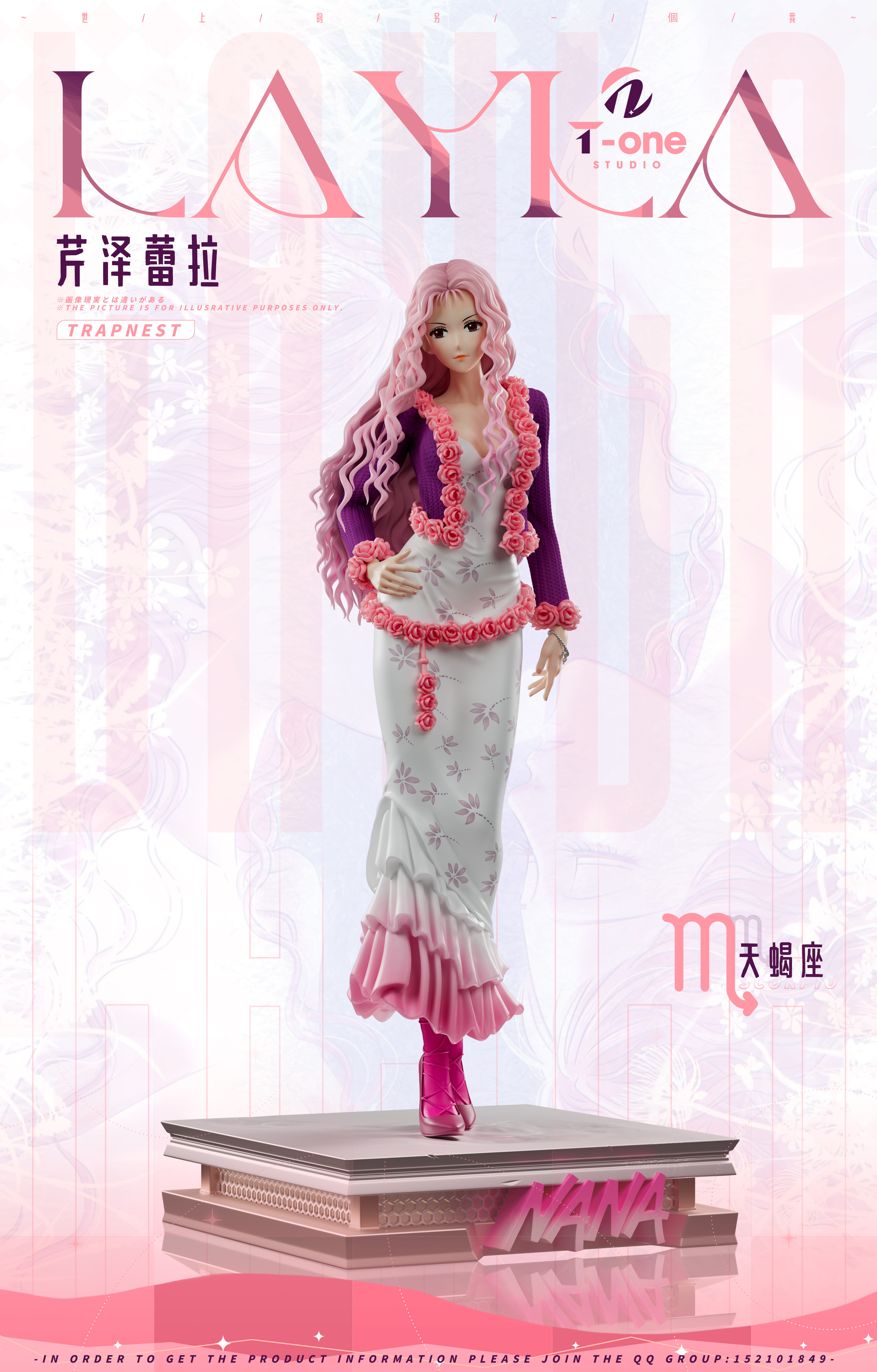 【Pre-sale】1/6 Scale Layla-T-one Studio