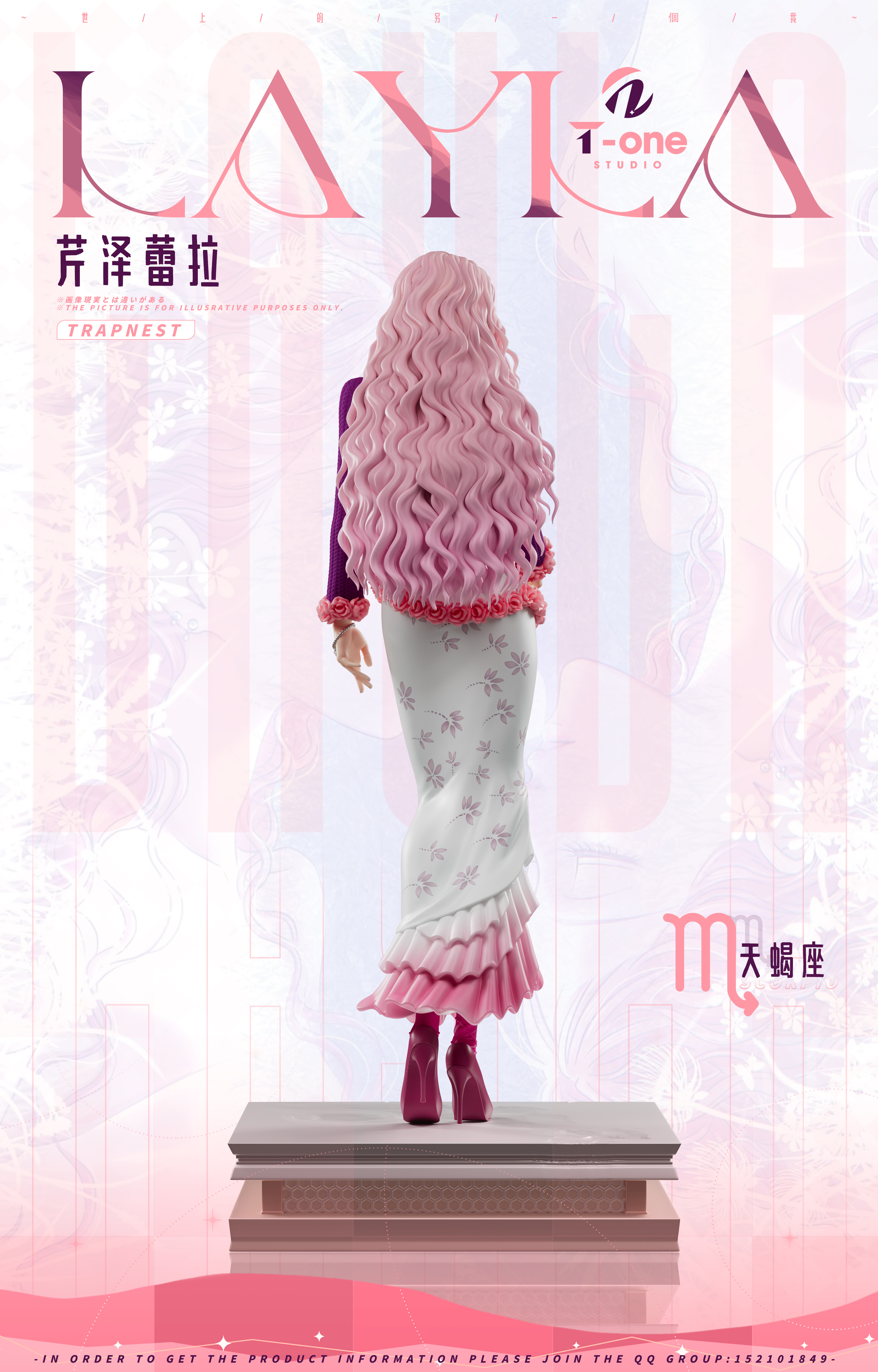 【Pre-sale】1/6 Scale Layla-T-one Studio