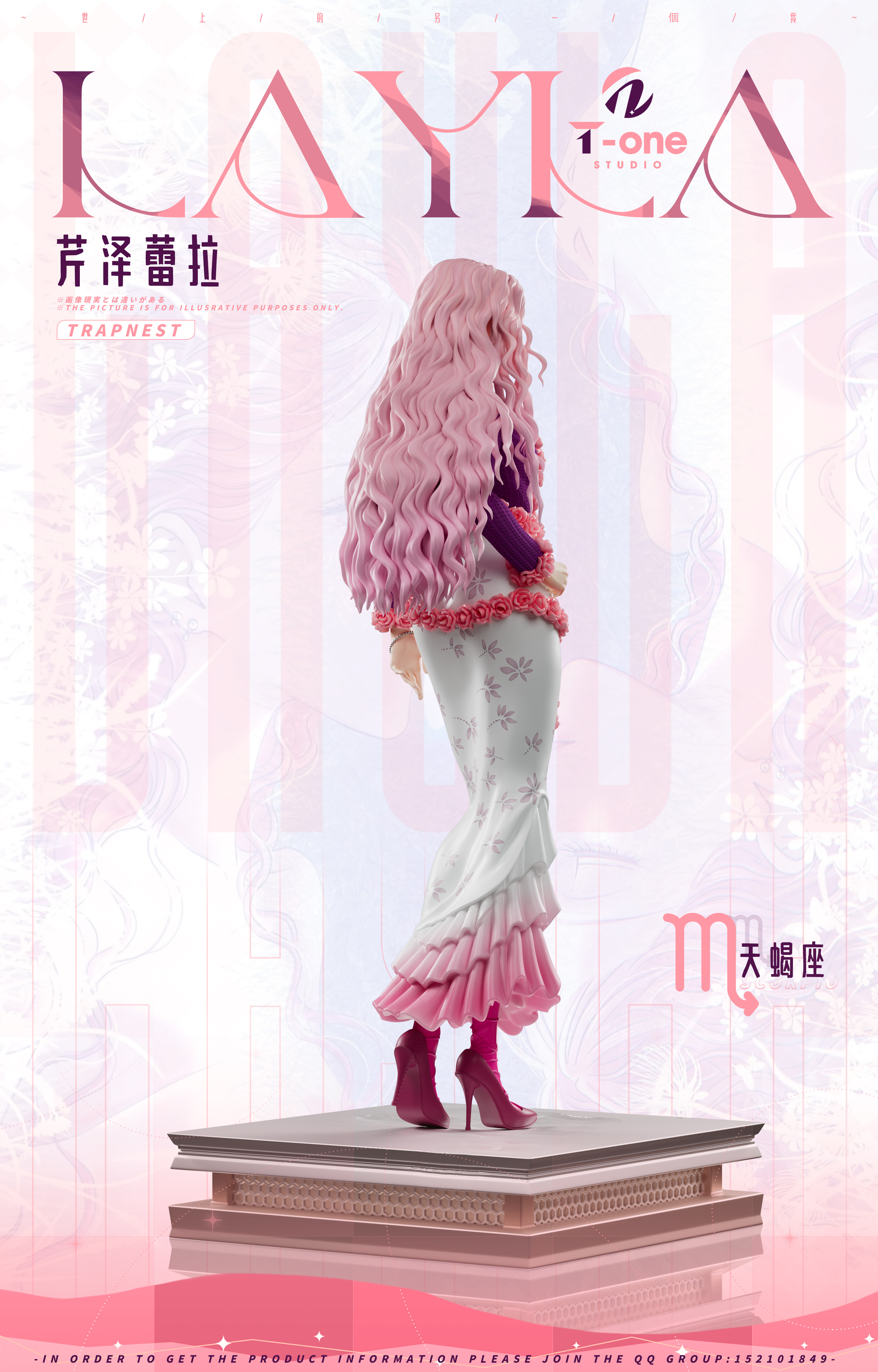 【Pre-sale】1/6 Scale Layla-T-one Studio
