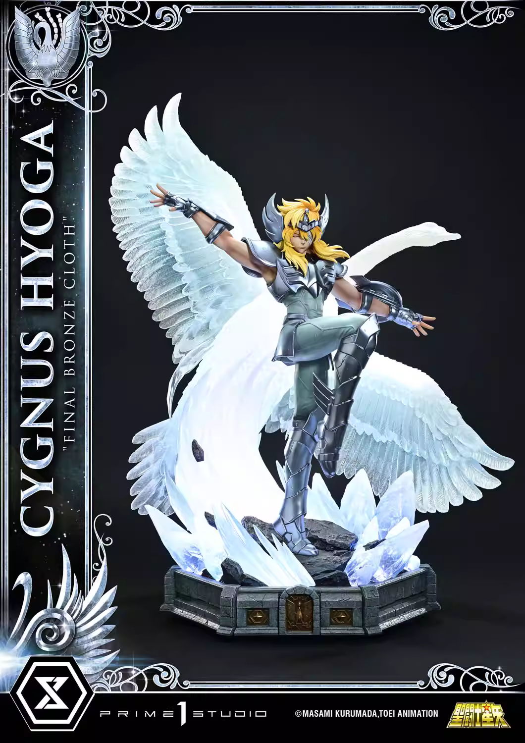 【Pre-sale】1/4 Scale Cygnus Hyoga with LED-Prime 1 Studio