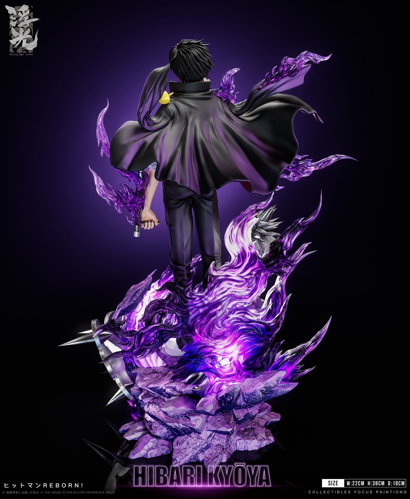 【Sold out】1/6 Scale Hibari Kyōya-Floating Light Studio