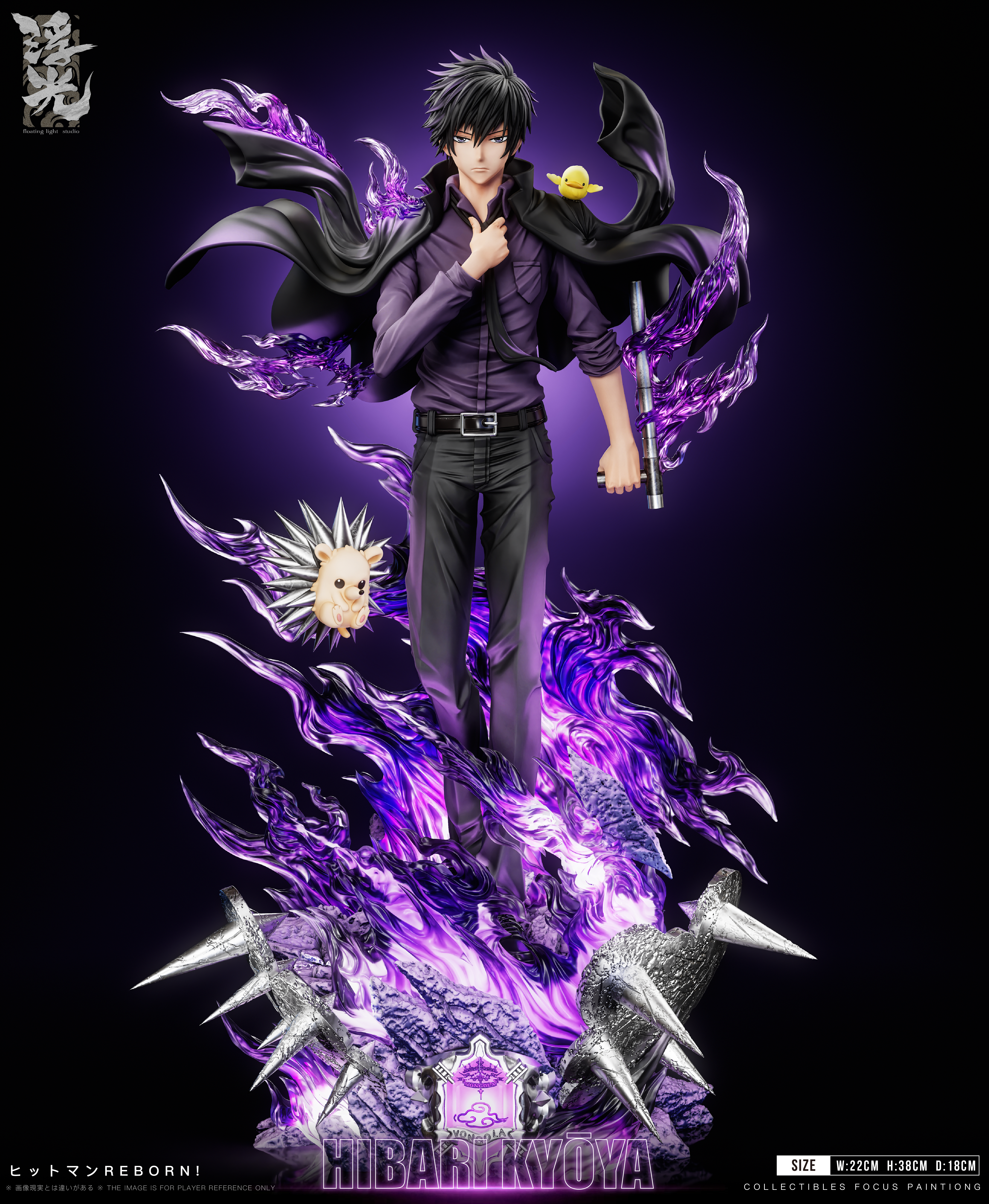 【Sold out】1/6 Scale Hibari Kyōya-Floating Light Studio