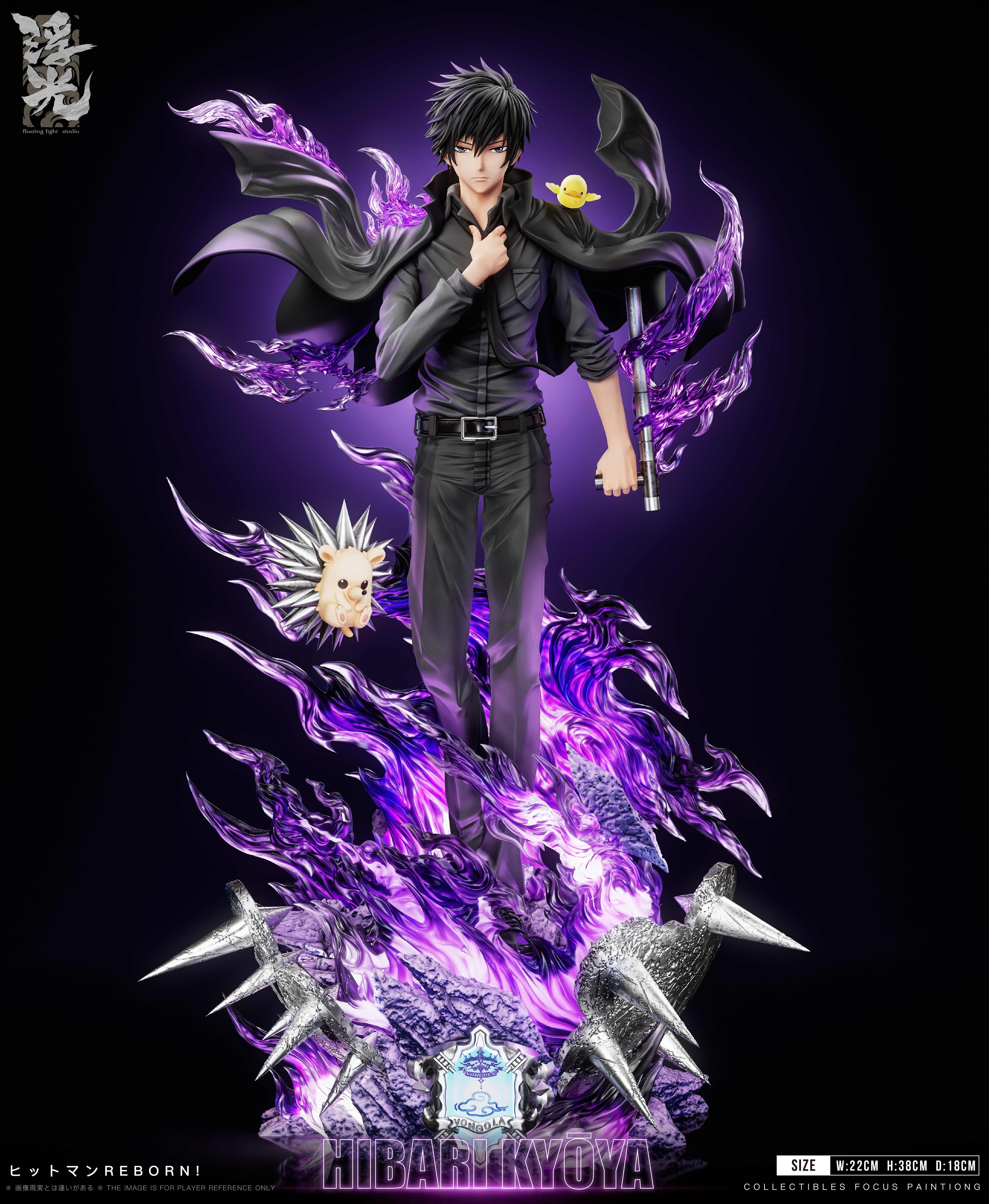 【Sold out】1/6 Scale Hibari Kyōya-Floating Light Studio