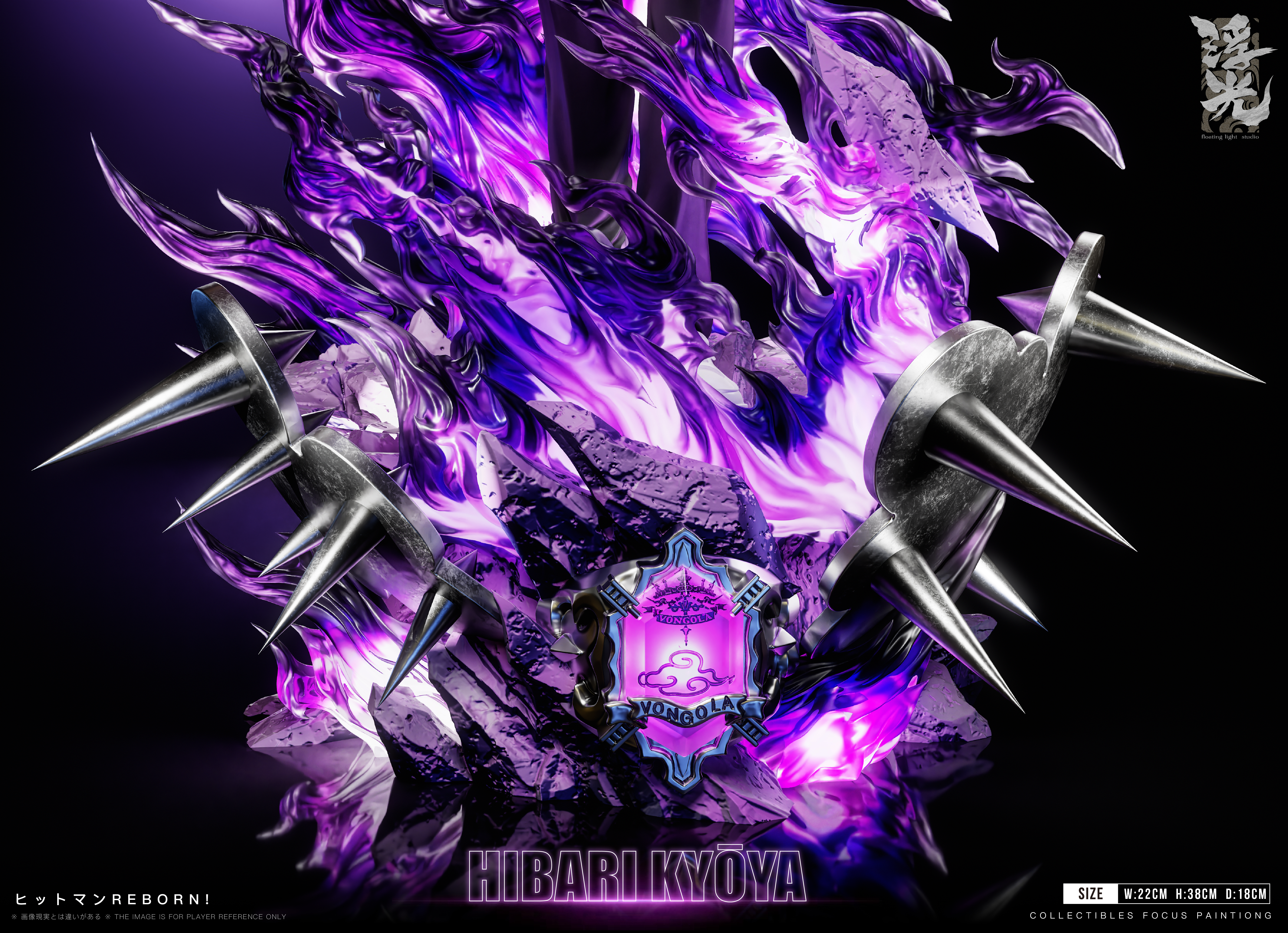 【Sold out】1/6 Scale Hibari Kyōya-Floating Light Studio