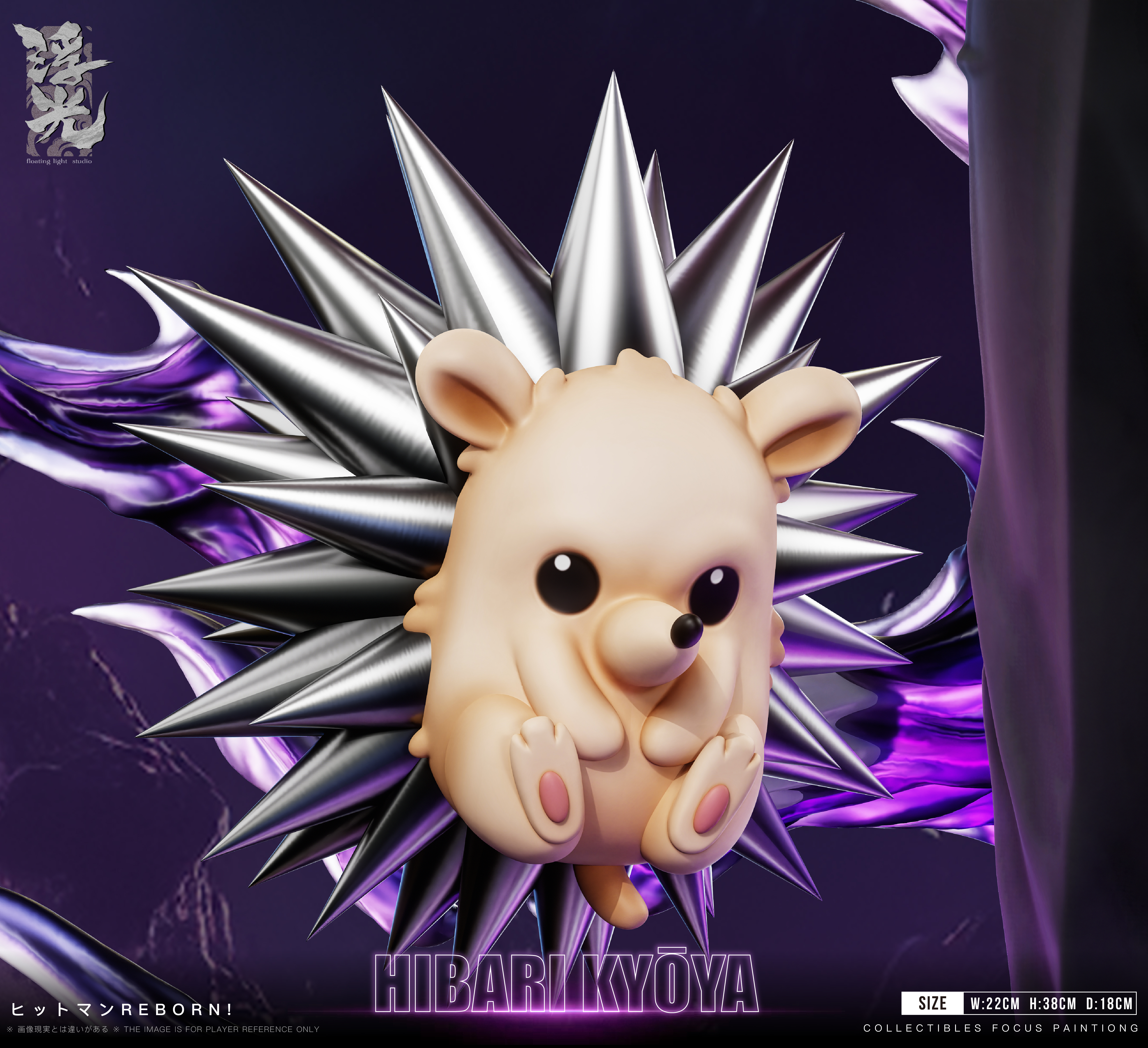 【Sold out】1/6 Scale Hibari Kyōya-Floating Light Studio