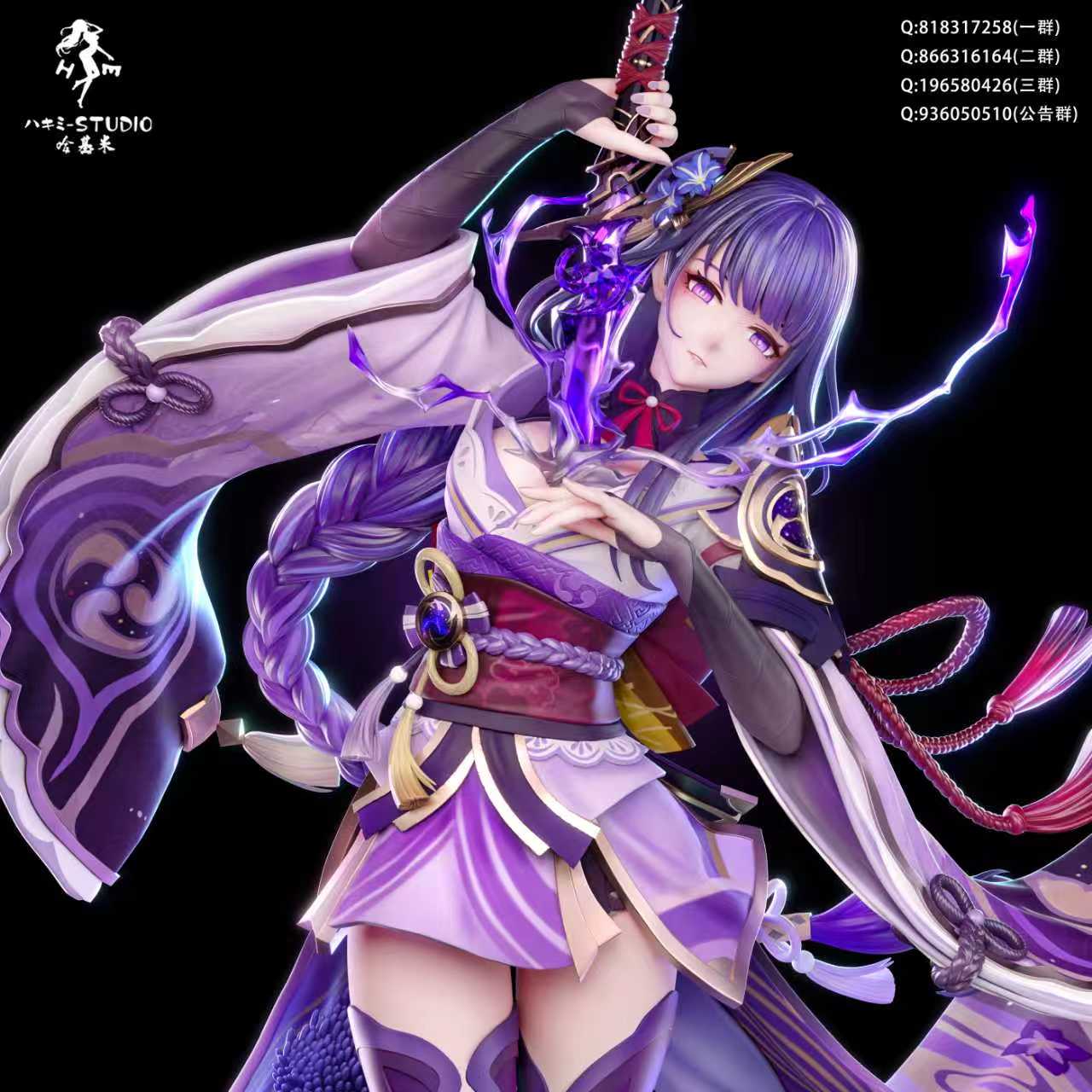 【Pre-sale】1/6 Scale Raiden Shogun and Yae Miko-Hajimi Studio