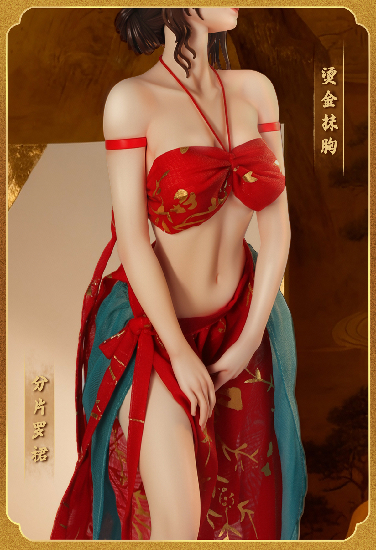 【Pre-sale】1/6 Scale Four Beauties-ODD Studio