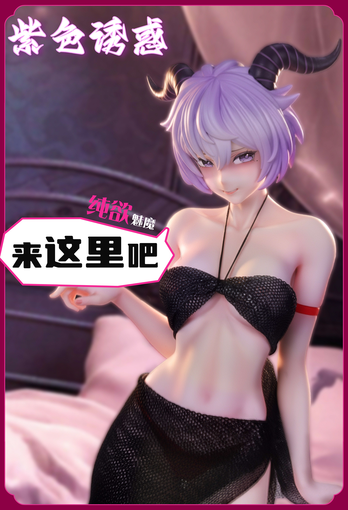 【Pre-sale】1/6 Scale Four Beauties-ODD Studio