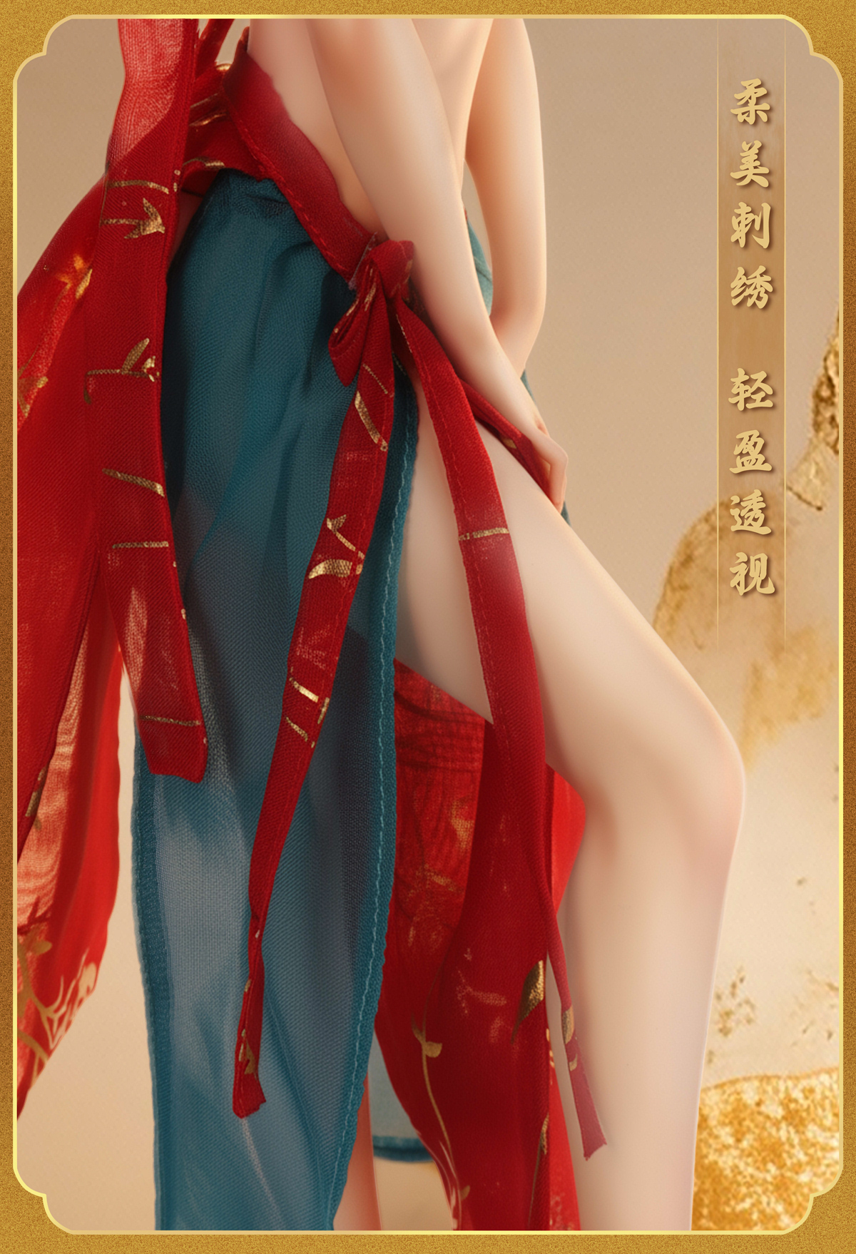 【Pre-sale】1/6 Scale Four Beauties-ODD Studio