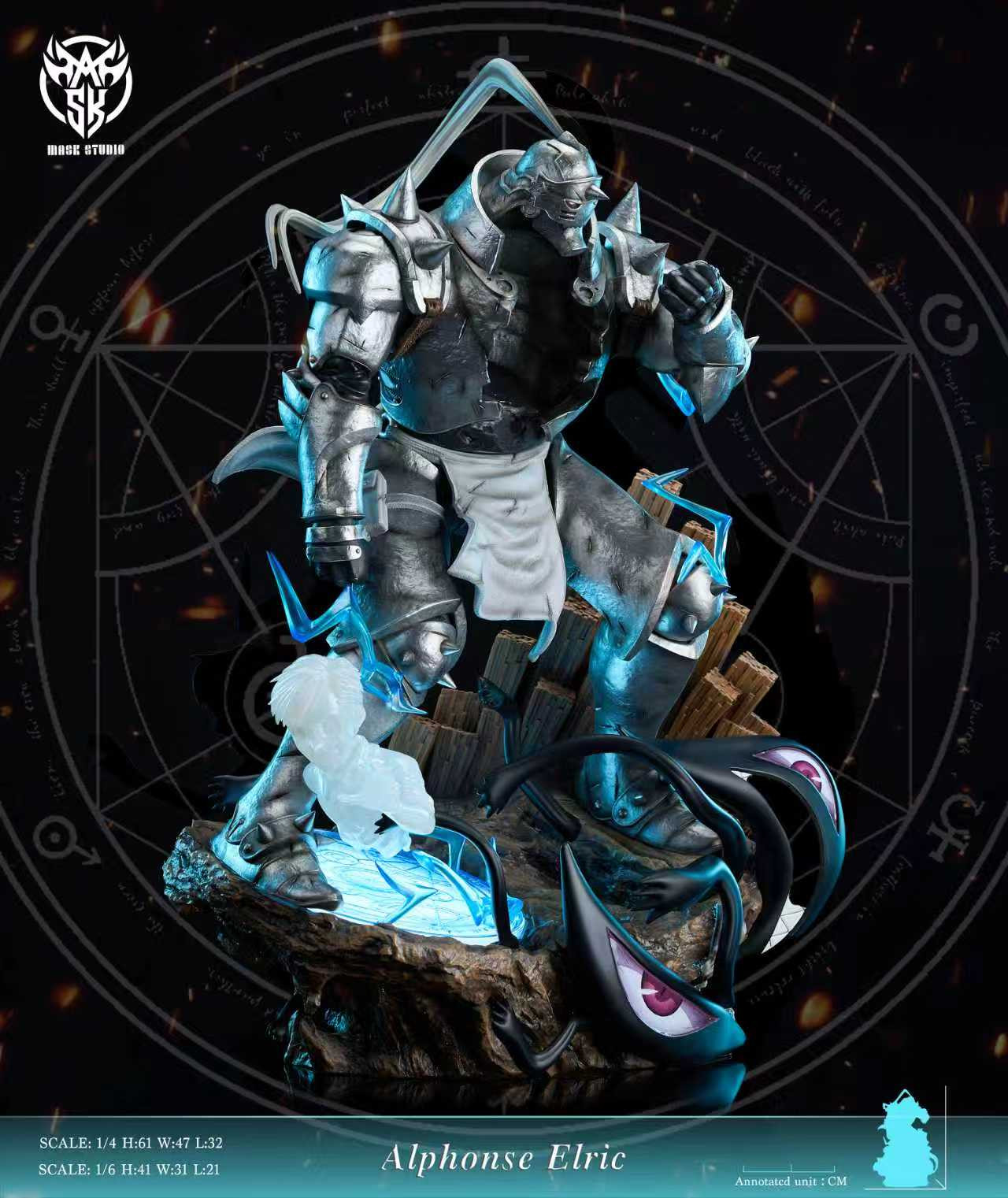 【Pre-sale】1/6 and 1/4 Scale Alphonse Elric with LED-Mask Studio