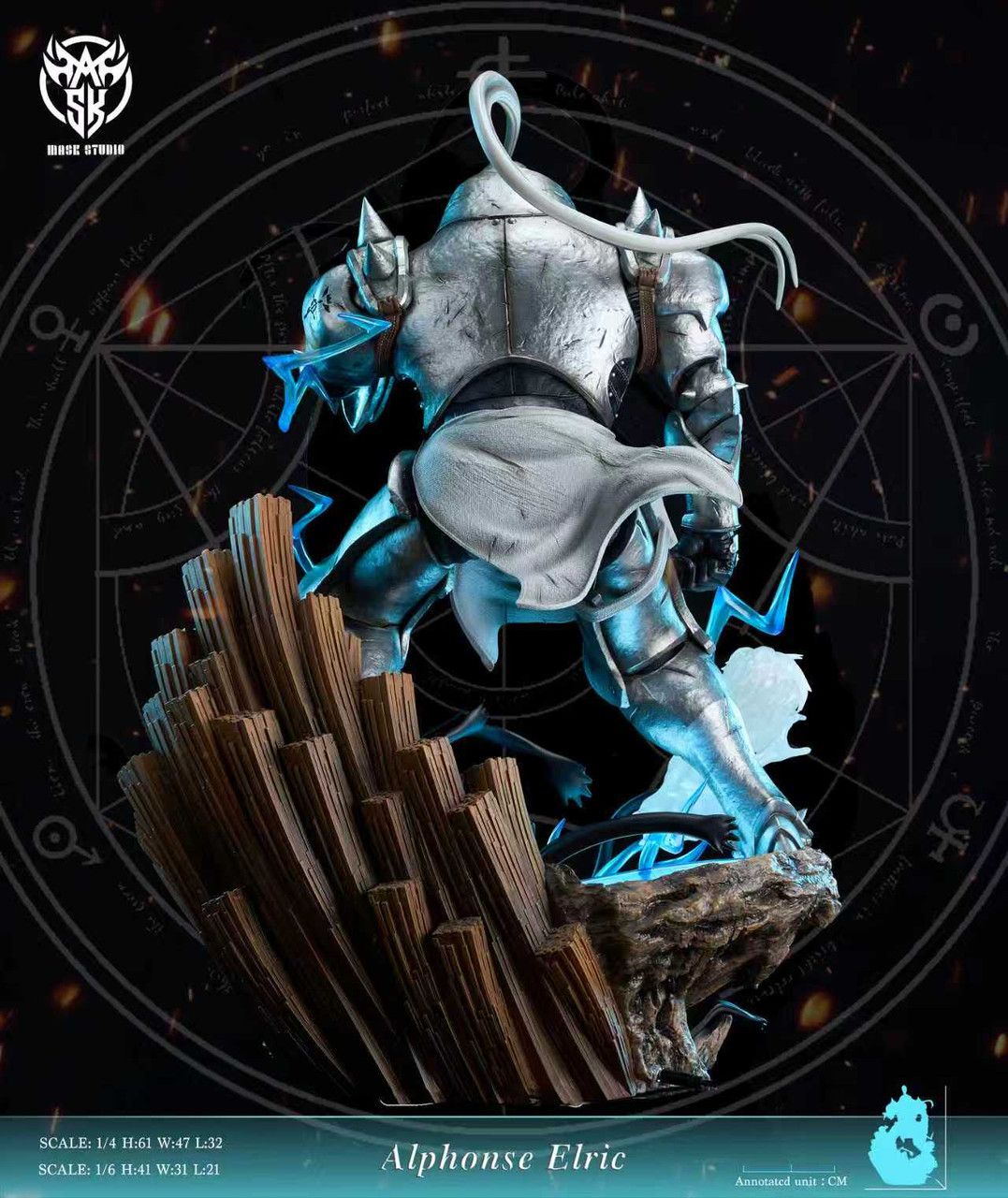 【Pre-sale】1/6 and 1/4 Scale Alphonse Elric with LED-Mask Studio