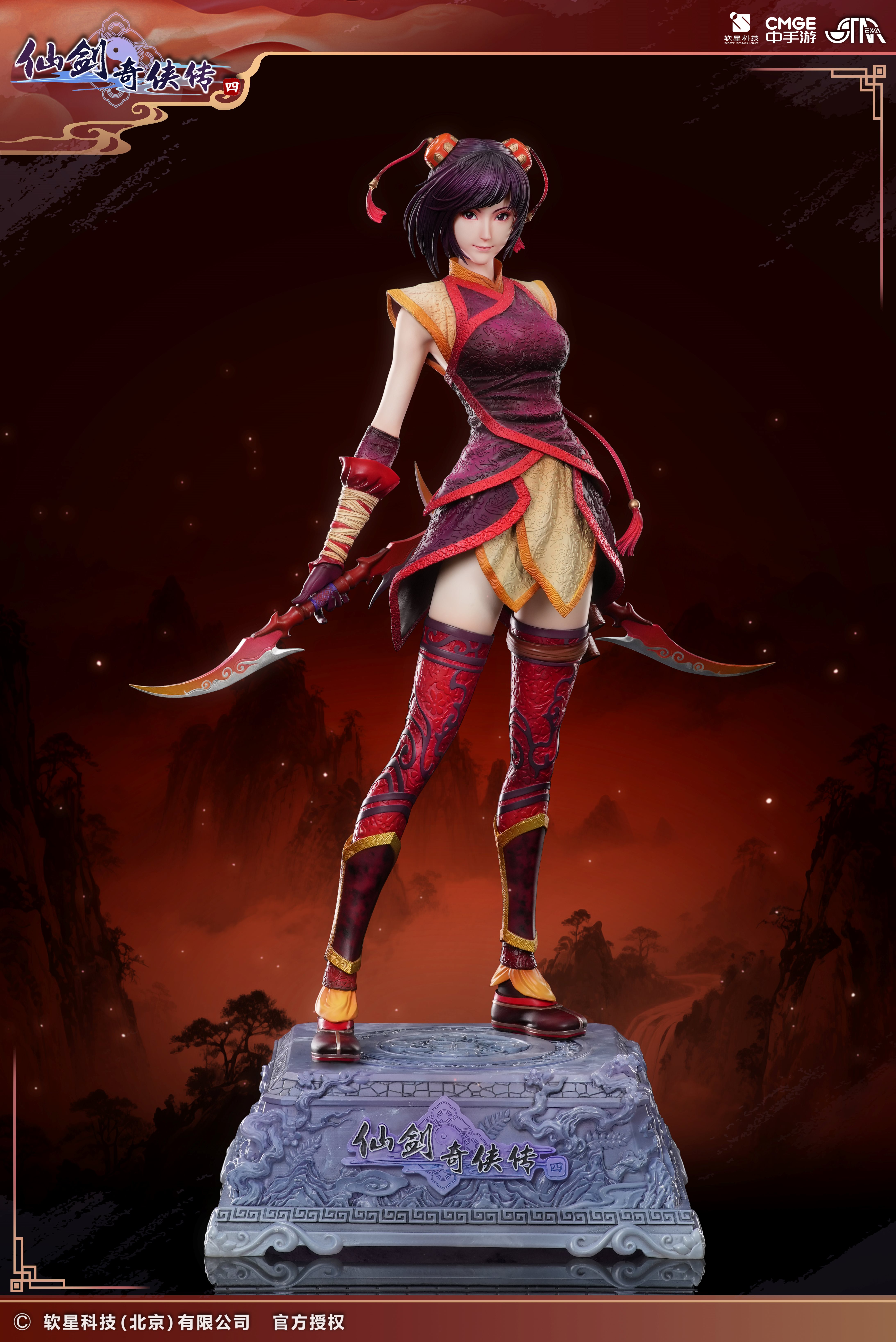 【Pre-sale Closed】1/4 Scale Han LingSha Licensed-STAREXVA Studio