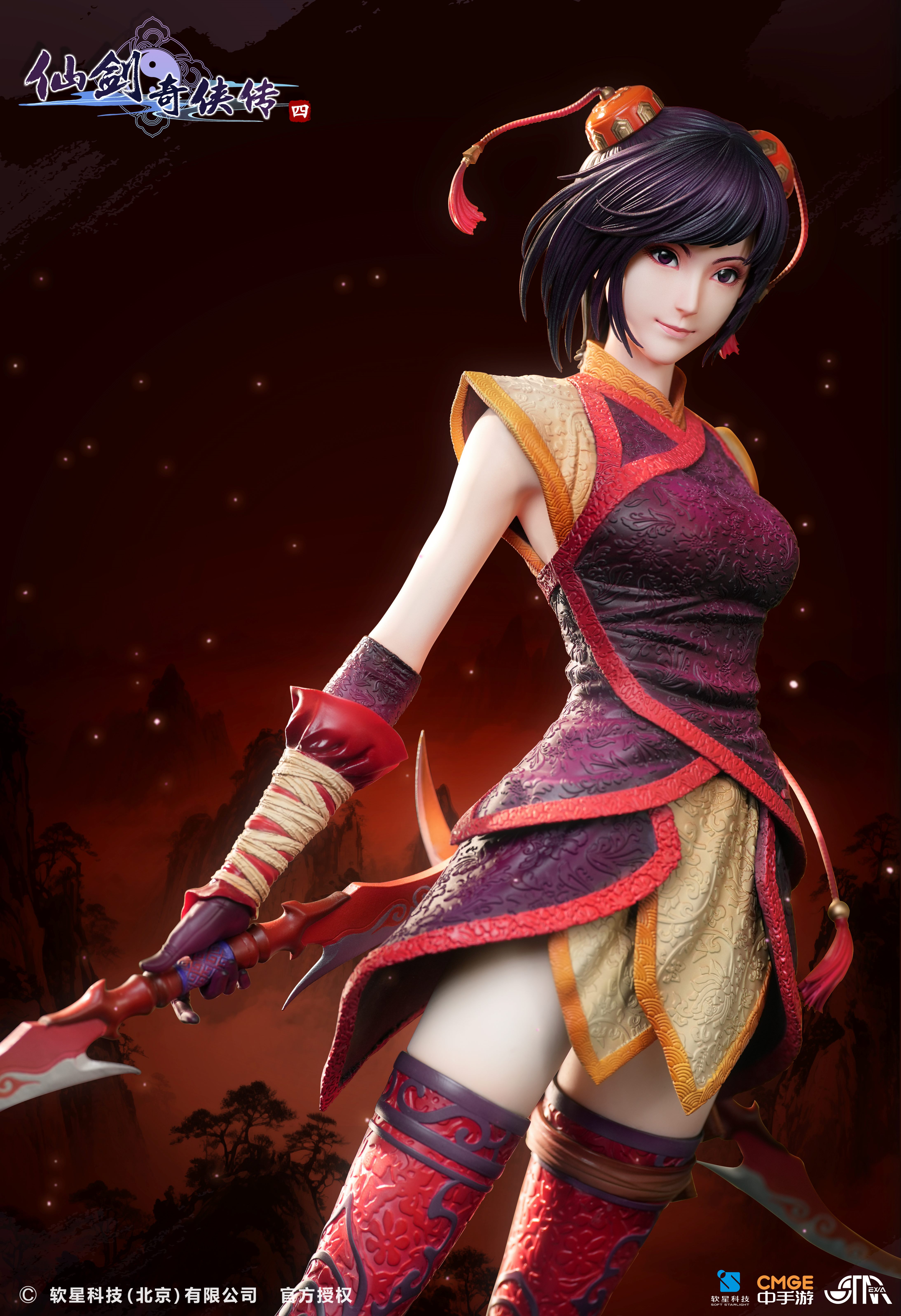 【Pre-sale Closed】1/4 Scale Han LingSha Licensed-STAREXVA Studio