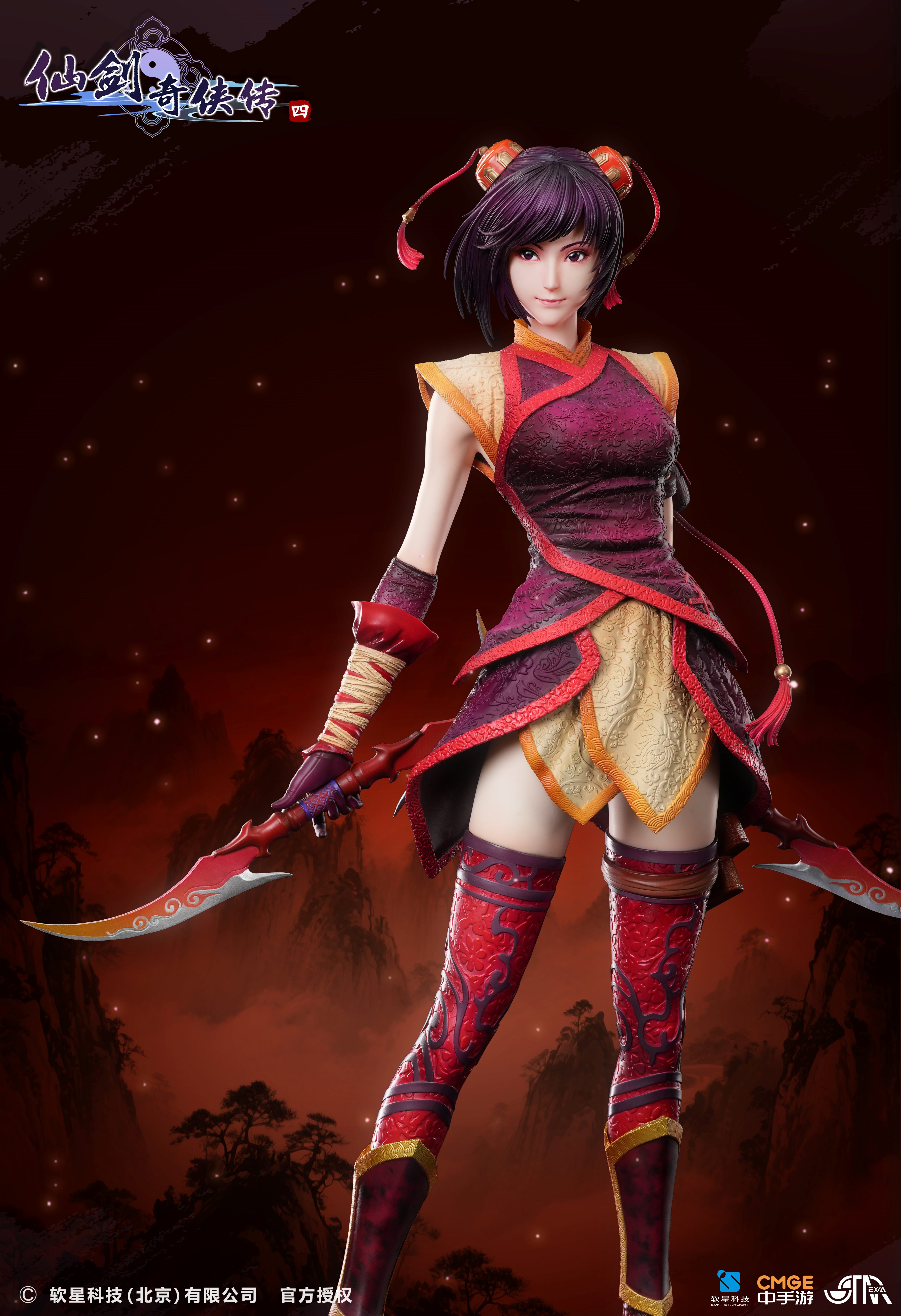 【Pre-sale Closed】1/4 Scale Han LingSha Licensed-STAREXVA Studio