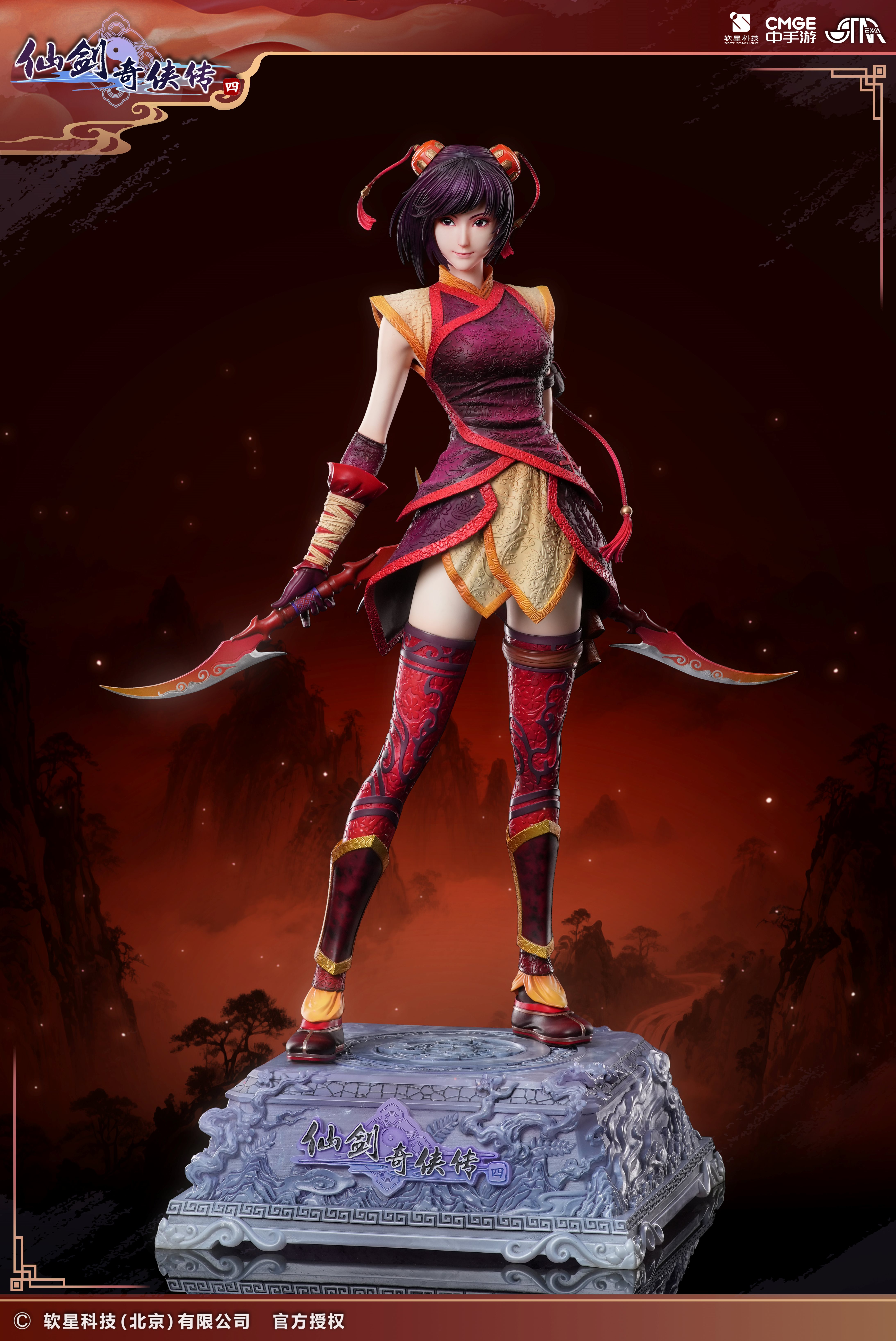 【Pre-sale Closed】1/4 Scale Han LingSha Licensed-STAREXVA Studio