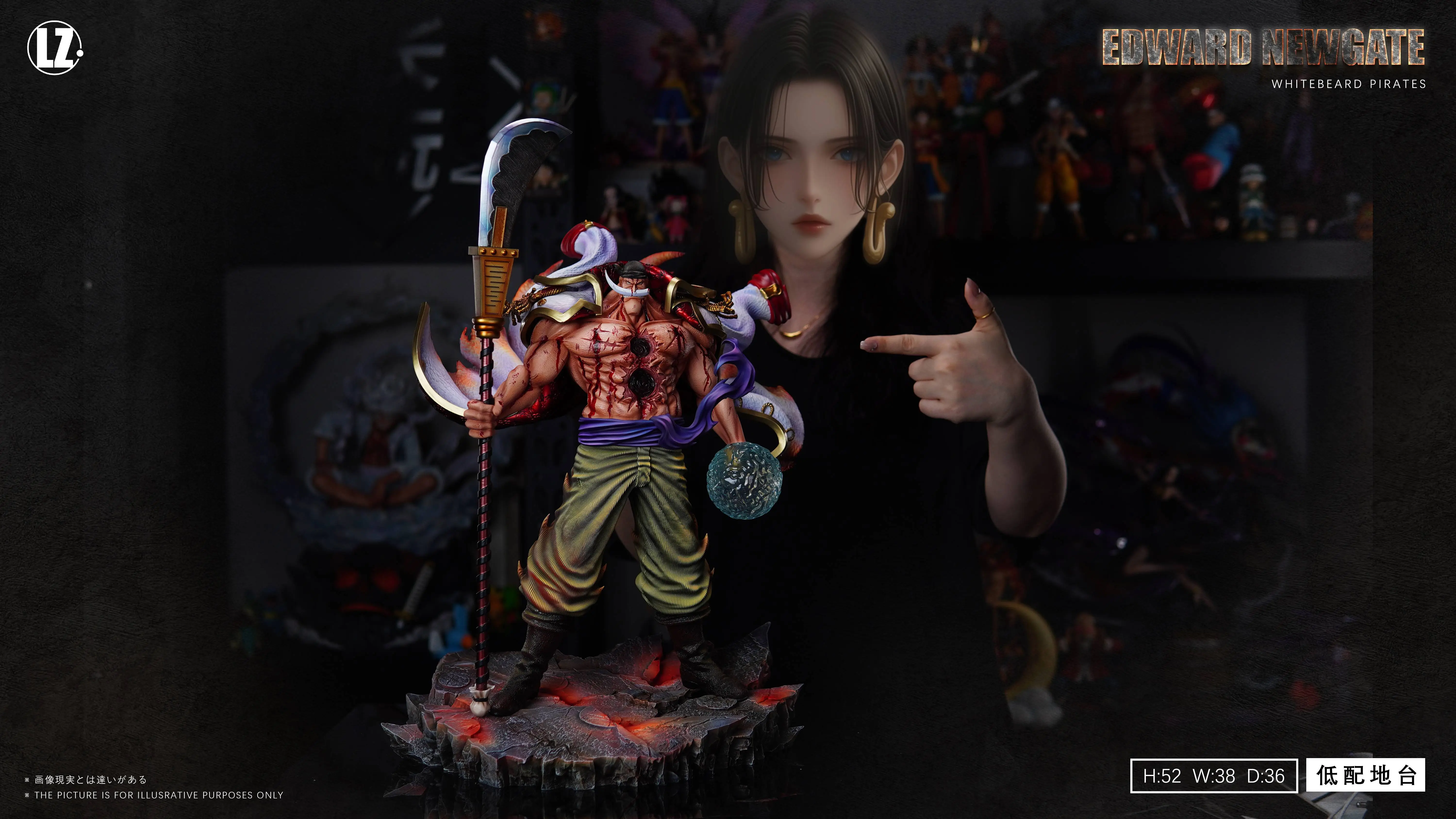 【Pre-sale】POP Scale Edward Newgate-LZ Studio