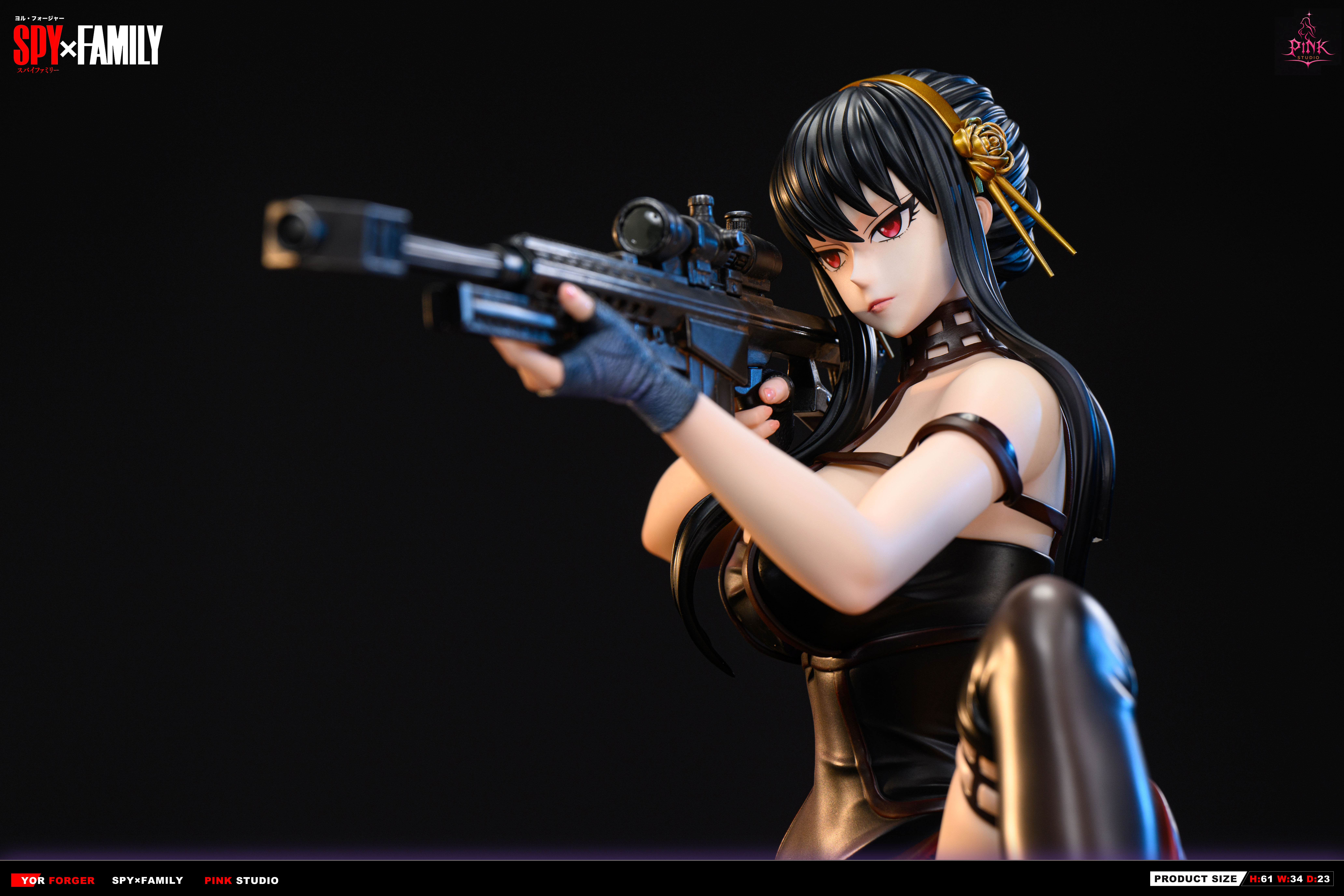 【Pre-sale】1/4 Scale Yor Forger-Pink Studio