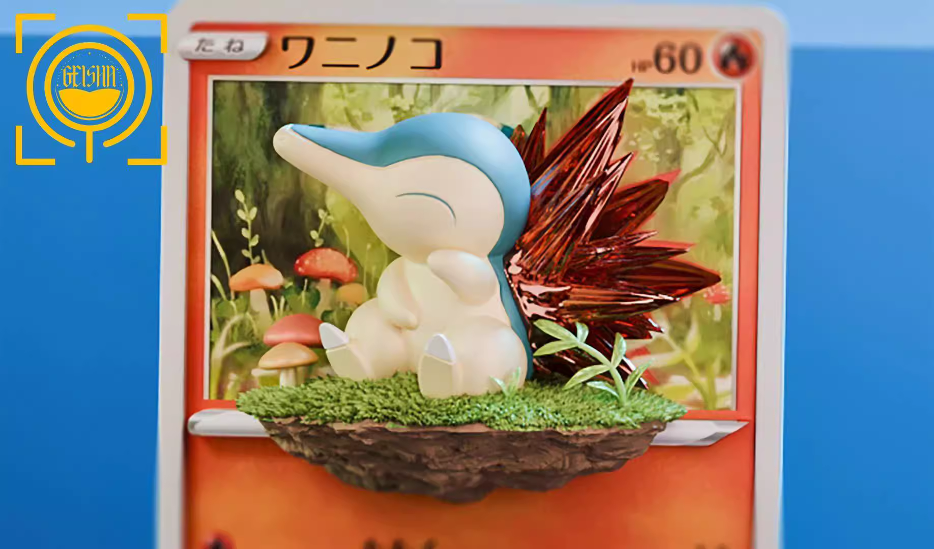 【Pre-sale】Chikorita, Totodile and Cyndaquil Card-GEISHA Studio