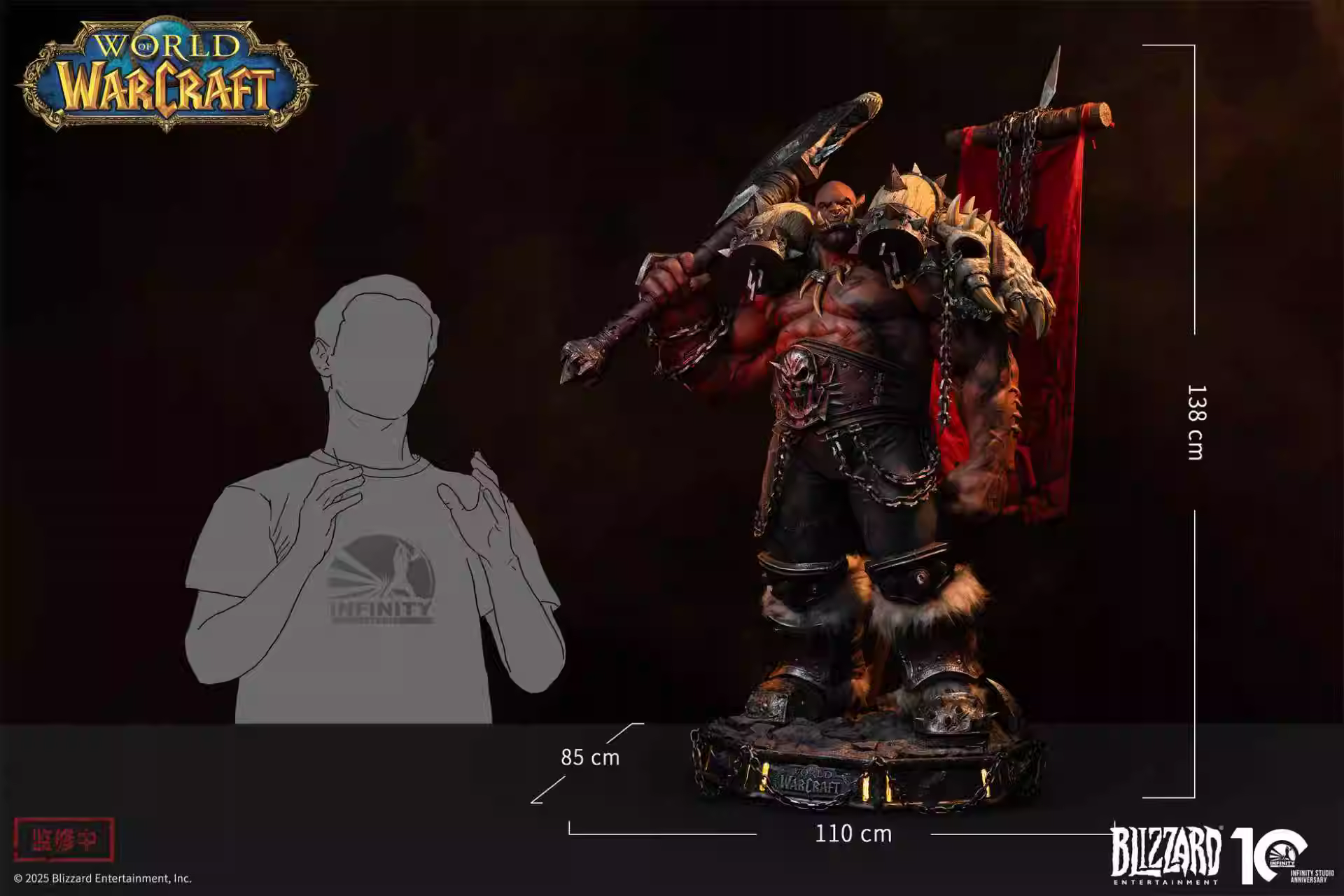 【Pre-sale】1/3 Scale Garrosh Hellscream-Blizzard and Infinity Studios