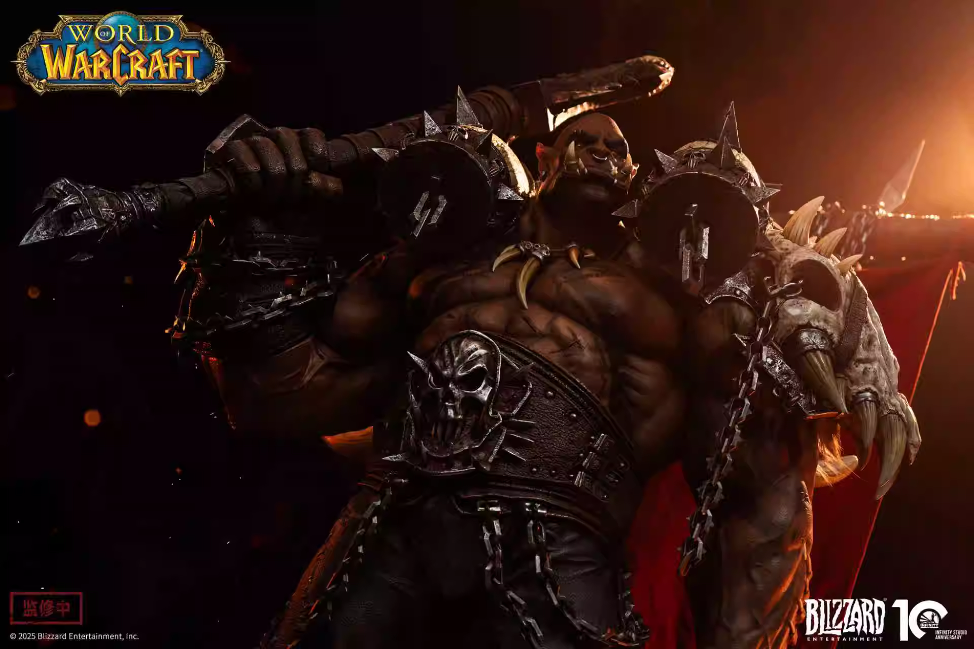 【Pre-sale】1/3 Scale Garrosh Hellscream-Blizzard and Infinity Studios