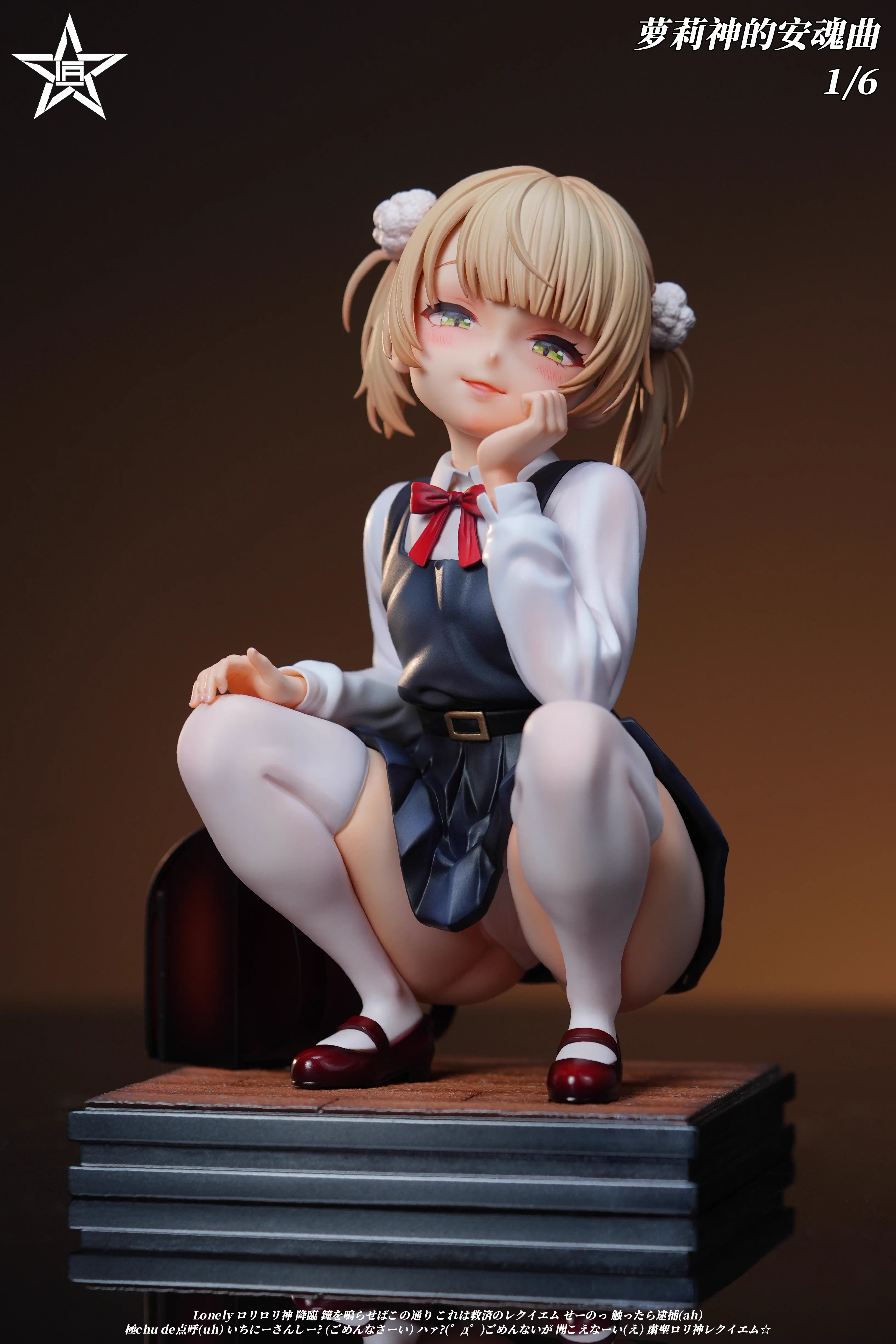 【Pre-sale】1/6 Scale Shigure Ui-JiangXing Studio
