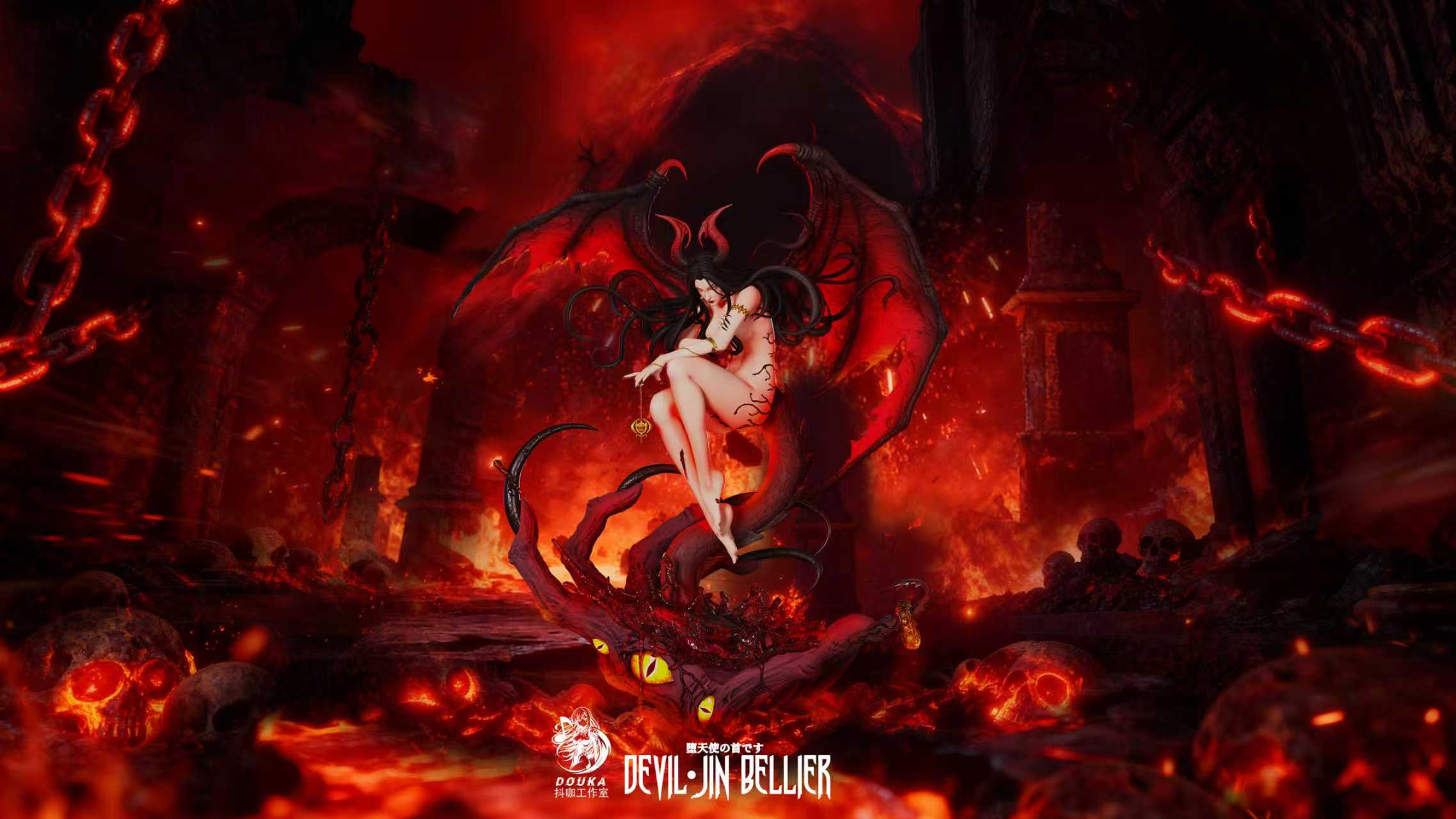 【Pre-sale】Devil Jin Bellier-DOUKA Studio