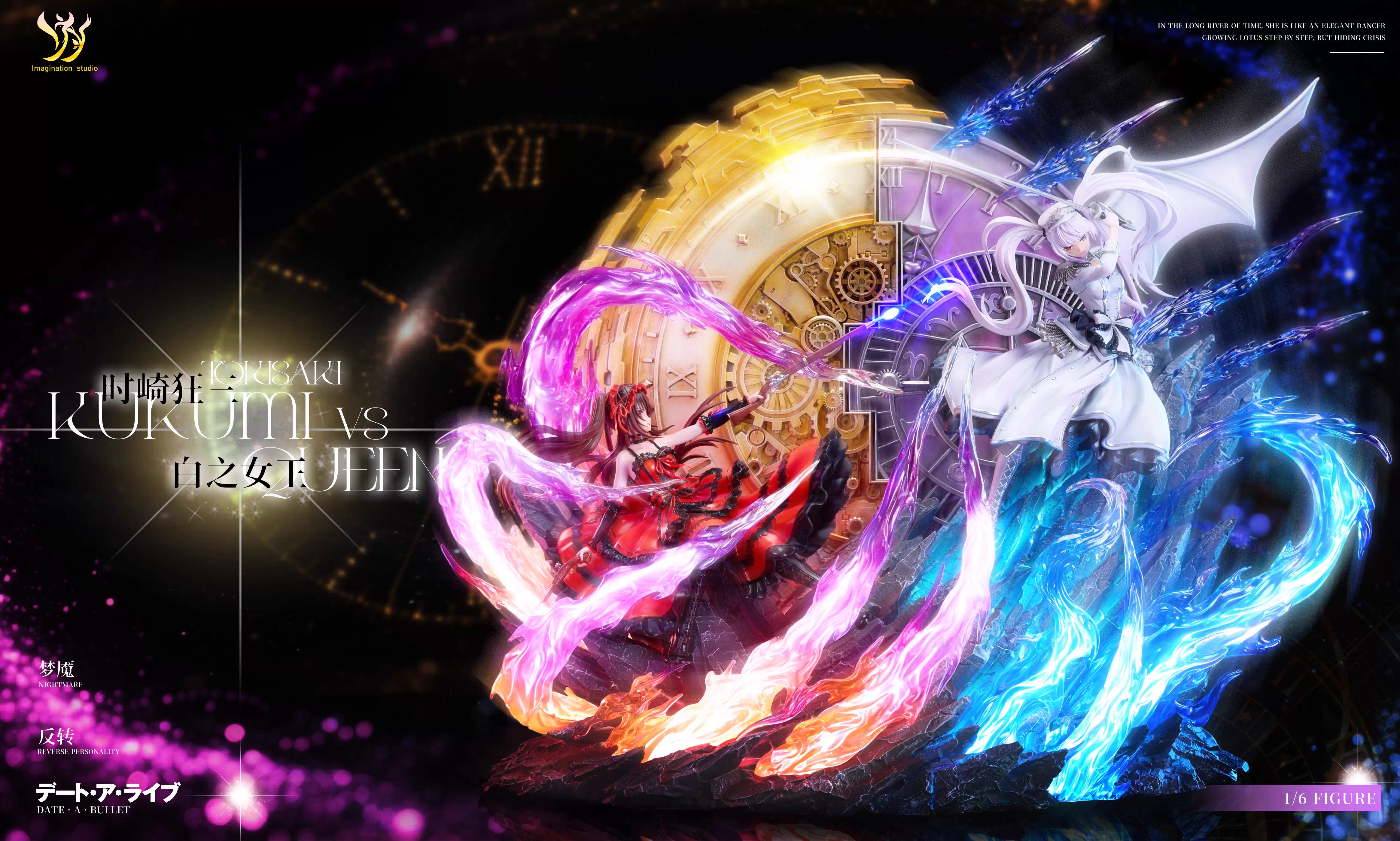 【Sold out】1/6 Scale Tokisaki Kurumi VS QUEEN-Imagination Studio
