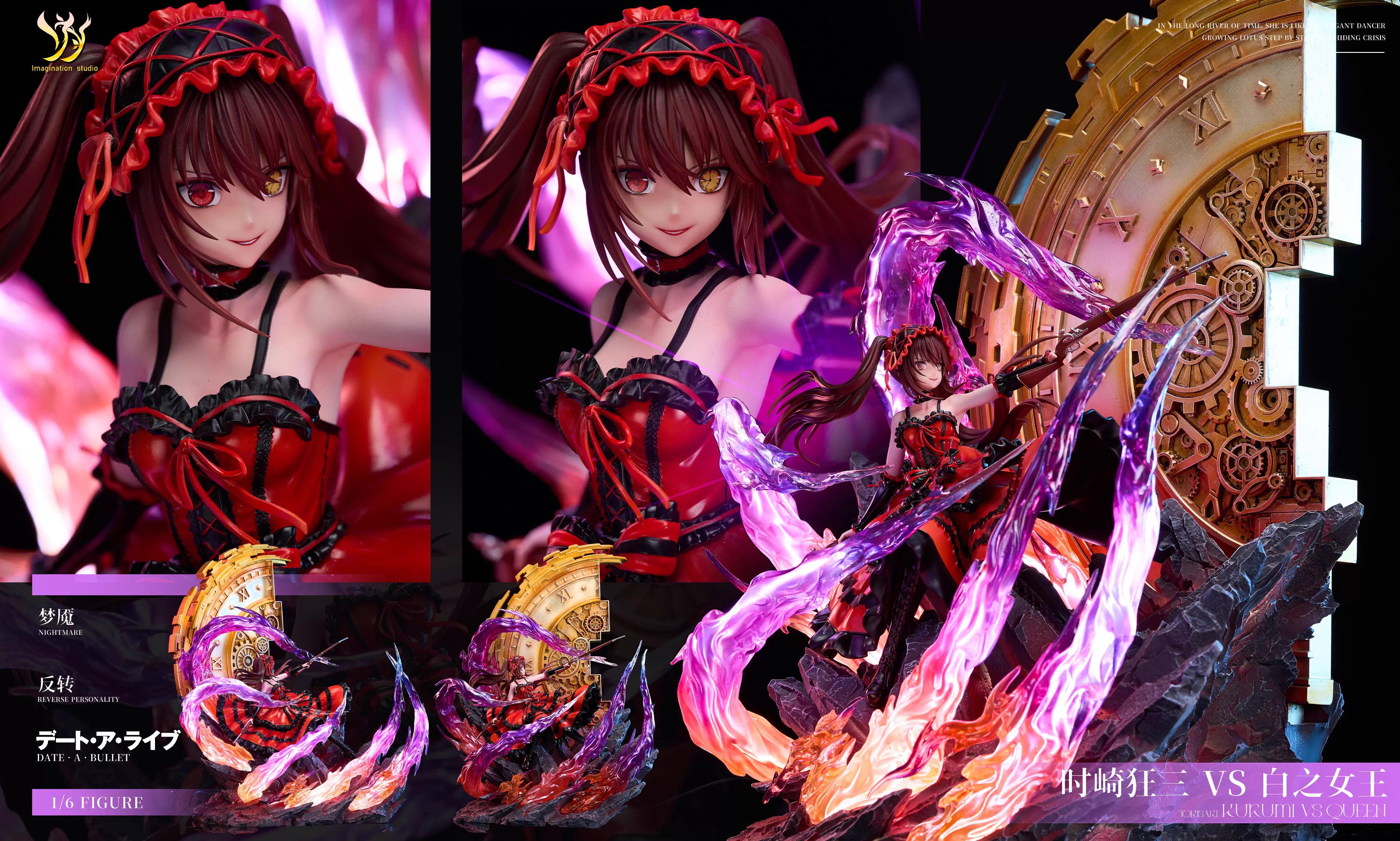 【Sold out】1/6 Scale Tokisaki Kurumi VS QUEEN-Imagination Studio