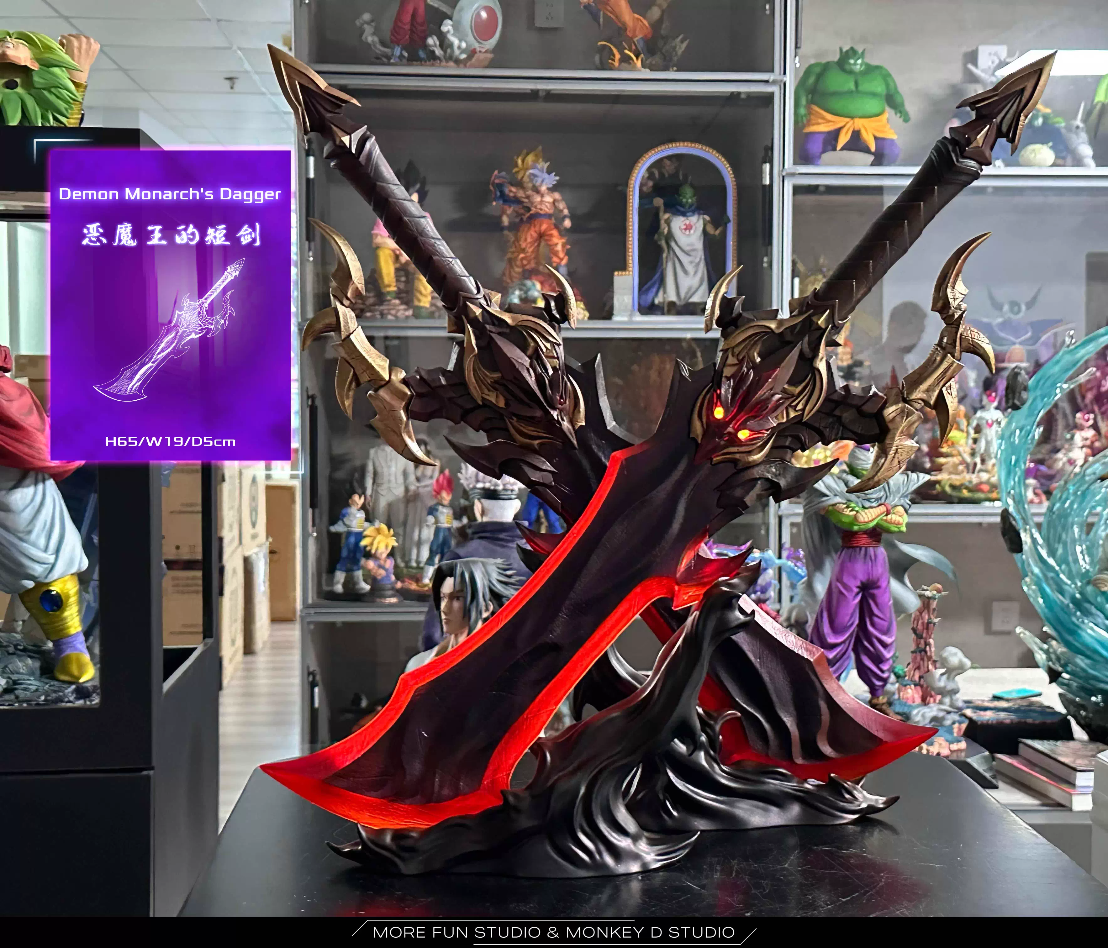 【Pre-sale】1/1 Scale Demon Monarch's Dagger-More Fun Studio and Monkey D Studio