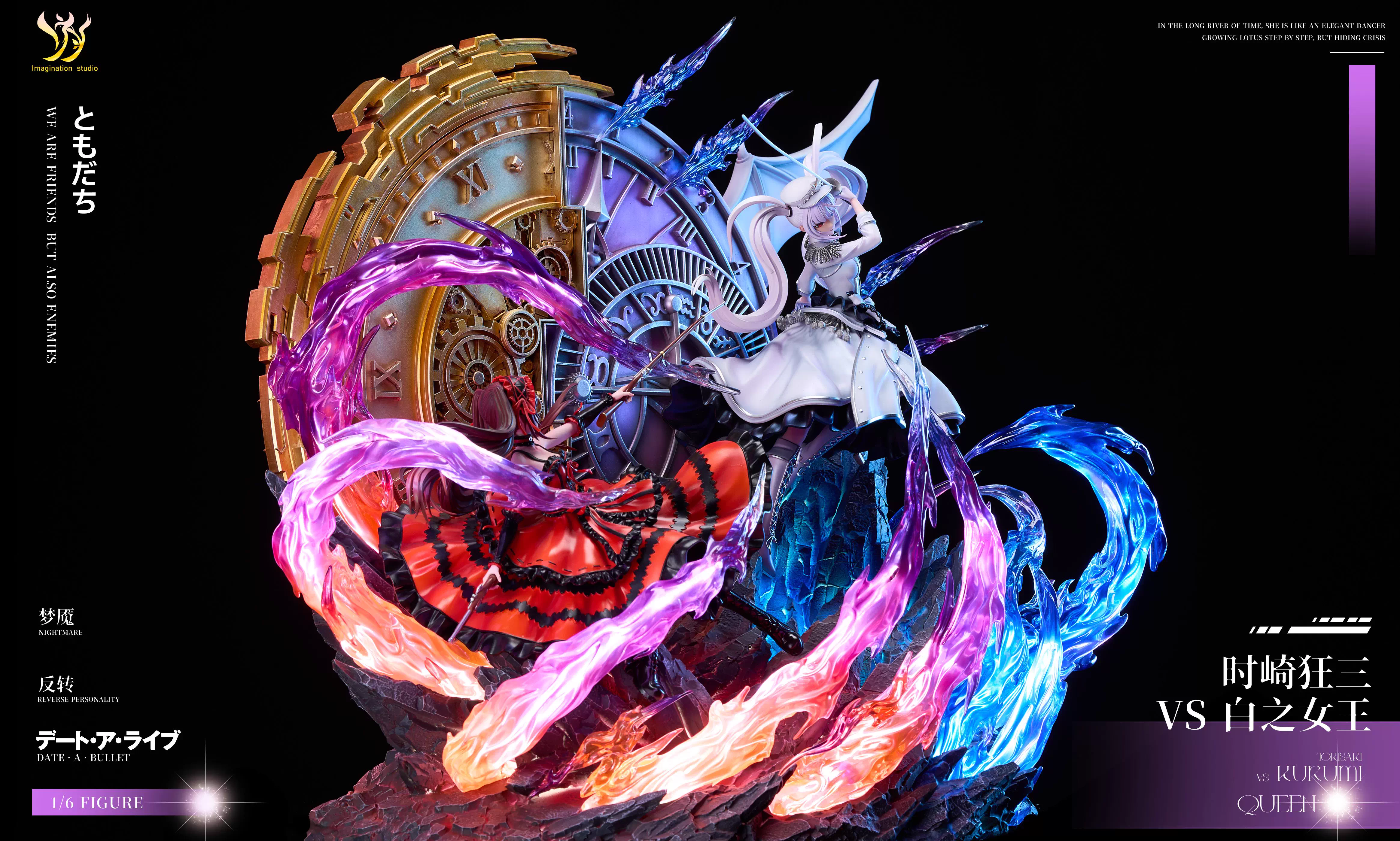 【Sold out】1/6 Scale Tokisaki Kurumi VS QUEEN-Imagination Studio