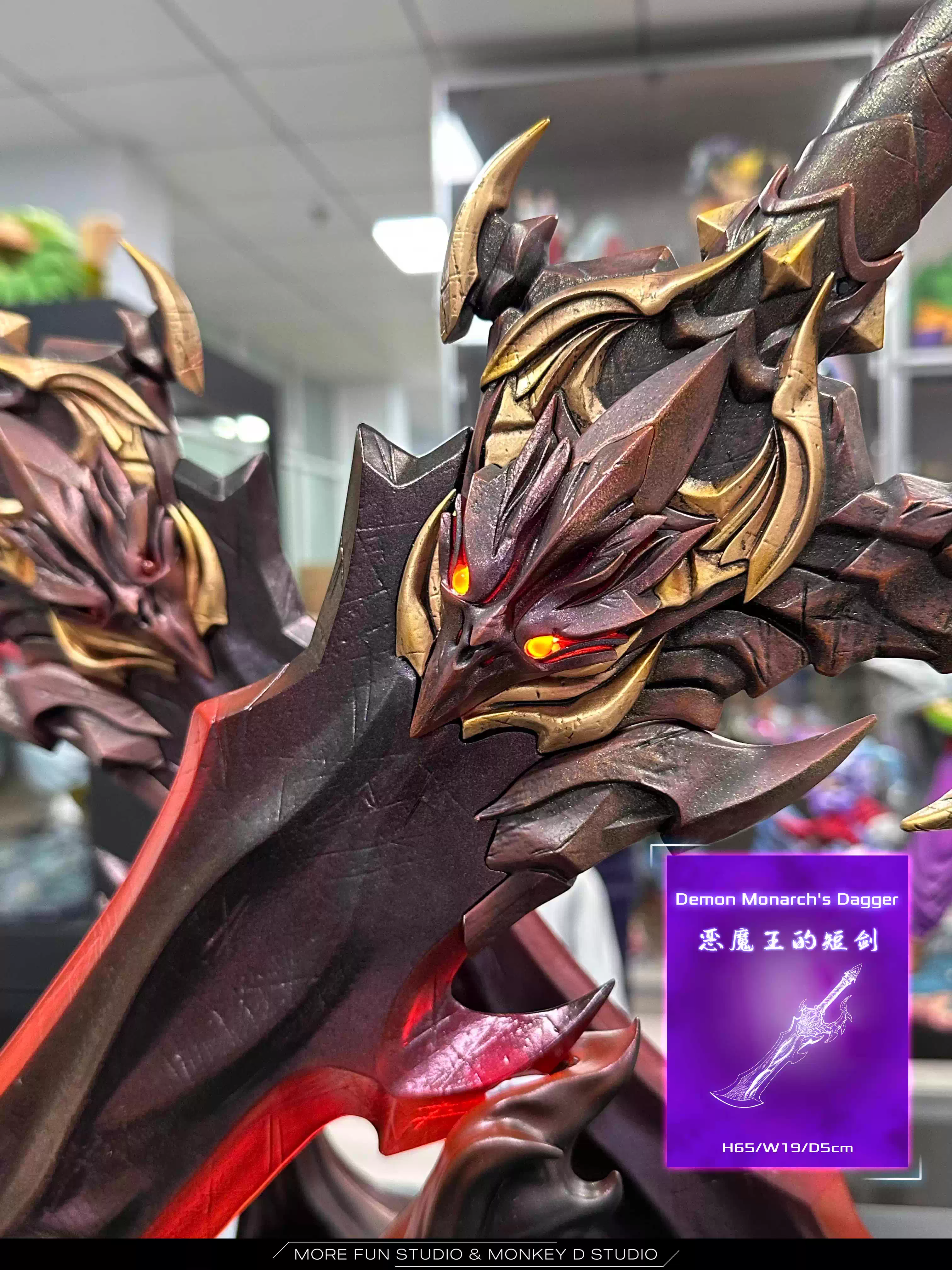 【Pre-sale】1/1 Scale Demon Monarch's Dagger-More Fun Studio and Monkey D Studio