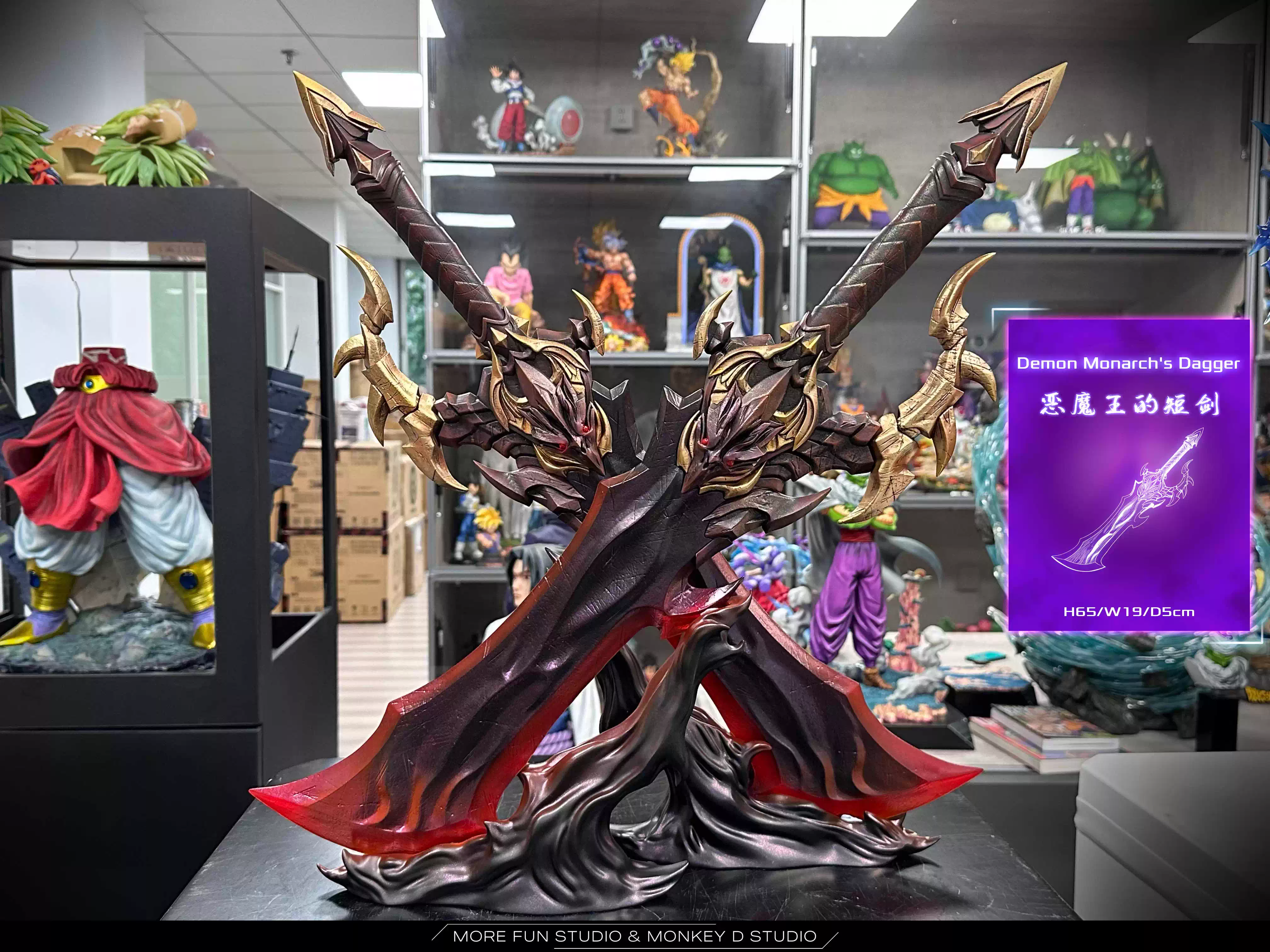 【Pre-sale】1/1 Scale Demon Monarch's Dagger-More Fun Studio and Monkey D Studio