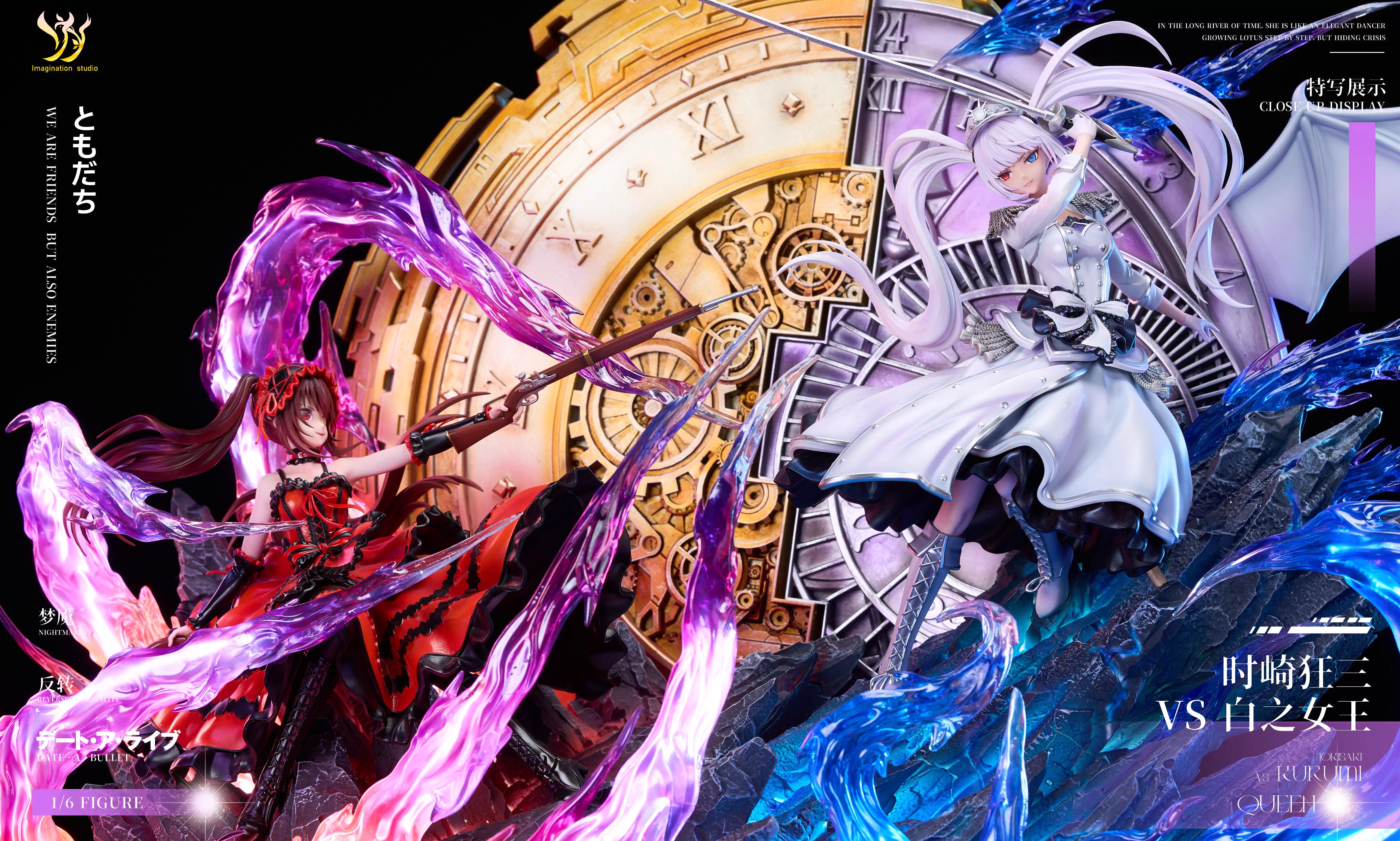 【Sold out】1/6 Scale Tokisaki Kurumi VS QUEEN-Imagination Studio