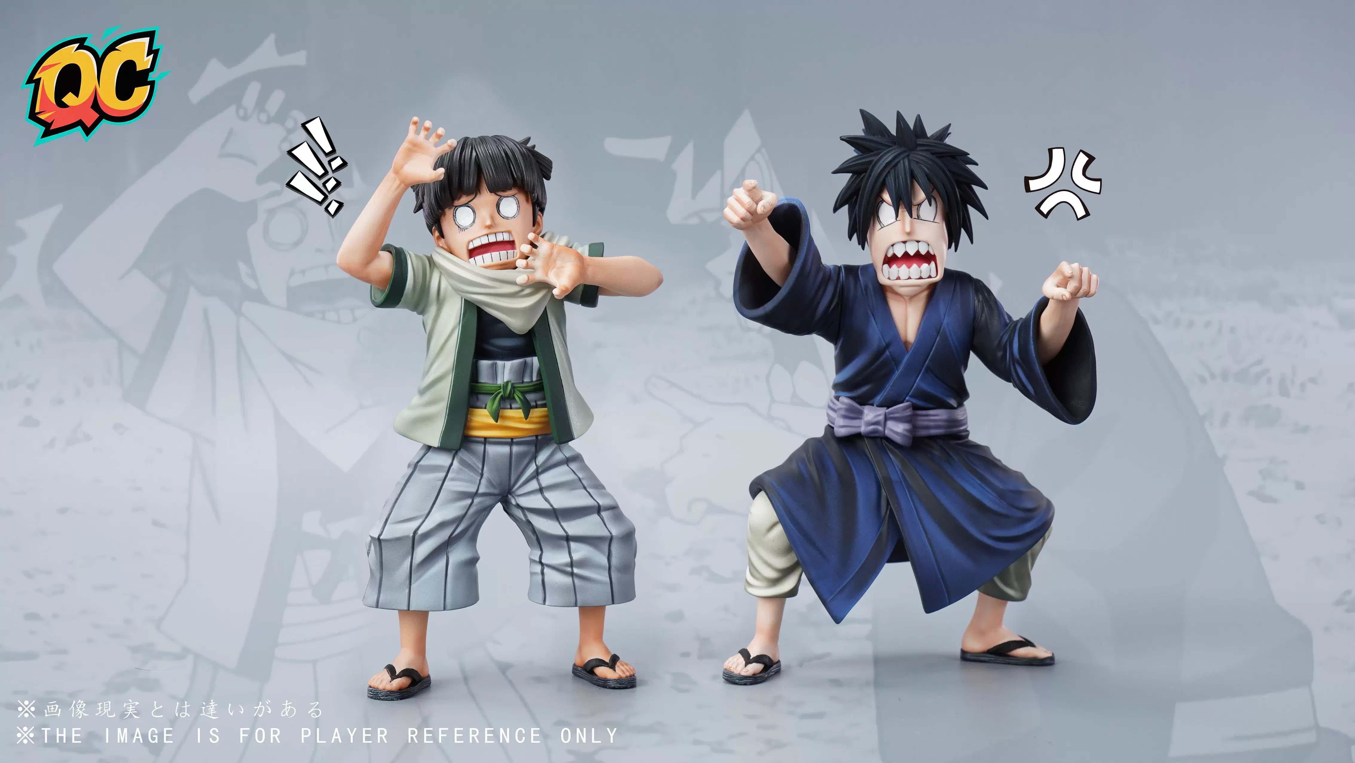 【Pre-sale】XiaoBan and XiaoJian-QC Studio
