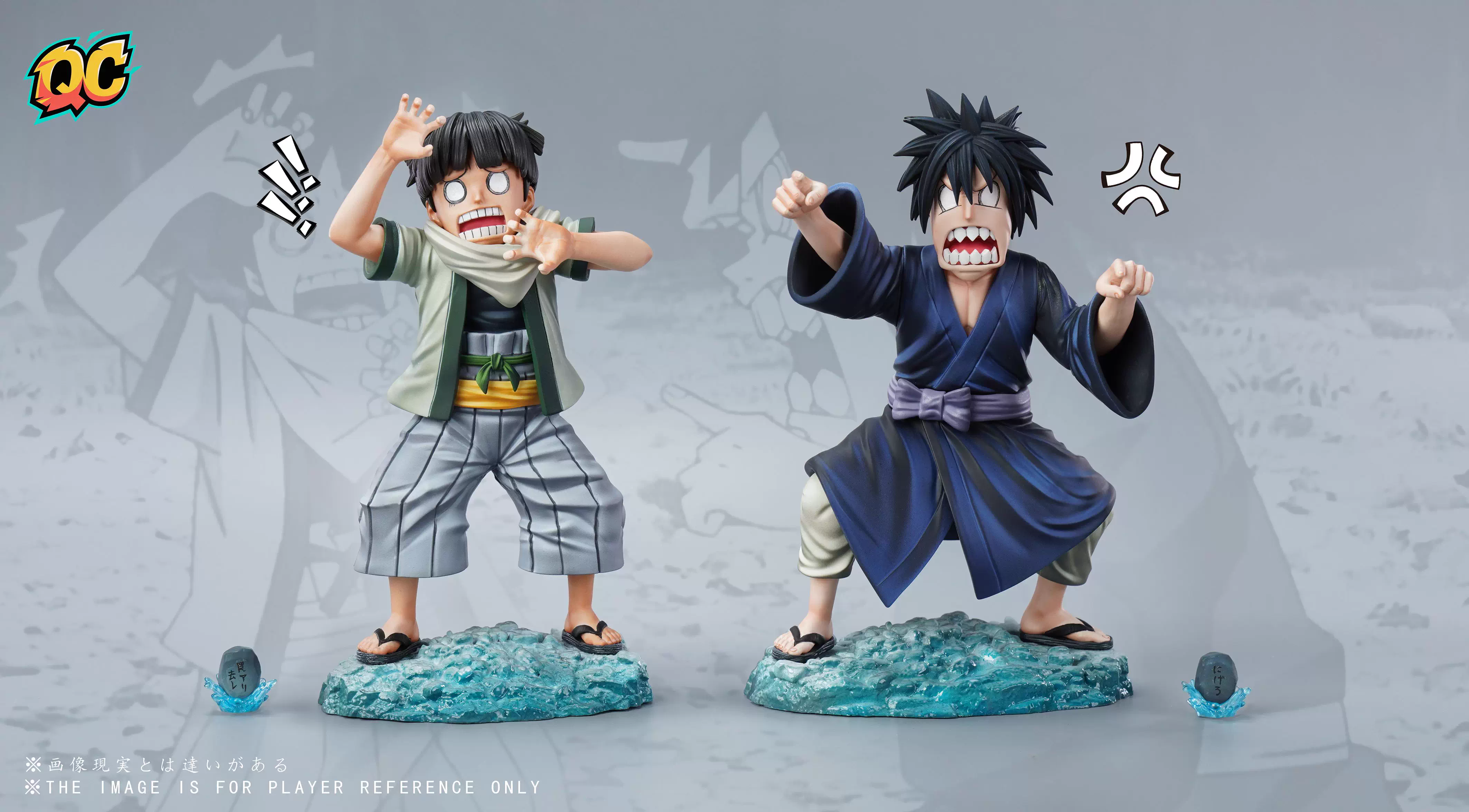 【Pre-sale】XiaoBan and XiaoJian-QC Studio